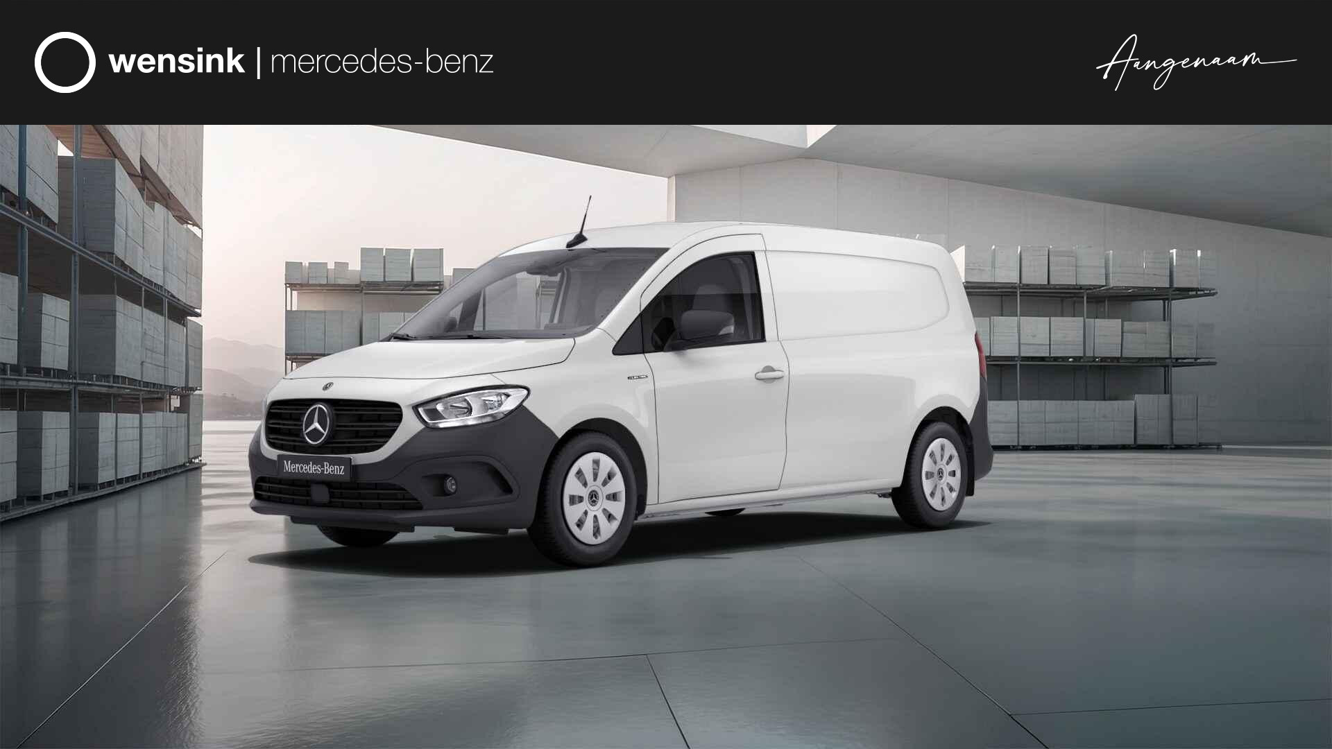 Mercedes-Benz eCitan 112 Pro L2 51 kWh