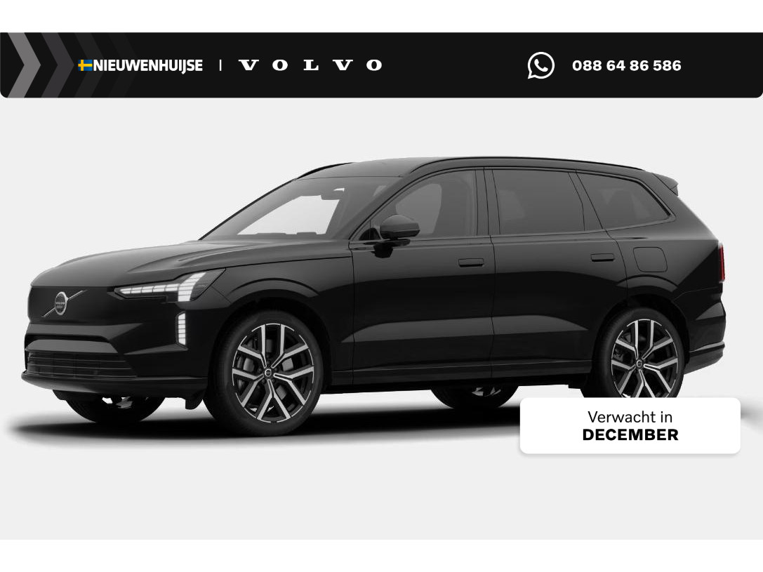 Volvo EX90 Twin Motor Ultra Executive Edition 7p. 106 kWh