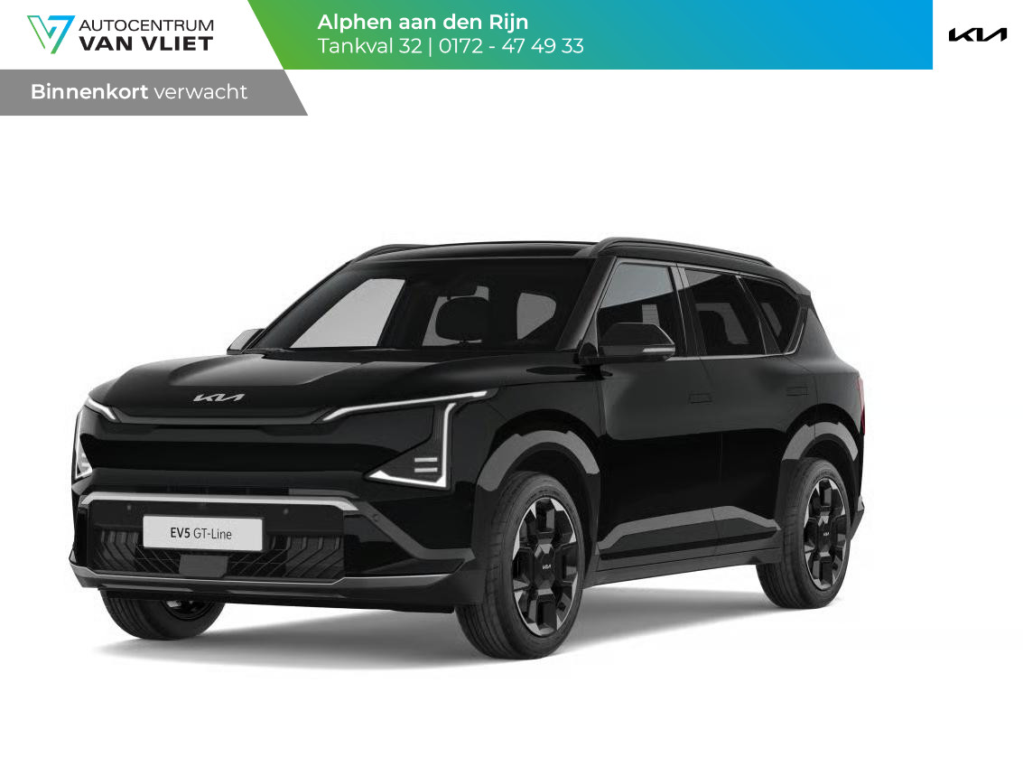 Kia EV5 GT-Line Business Edition 81.4 kWh
