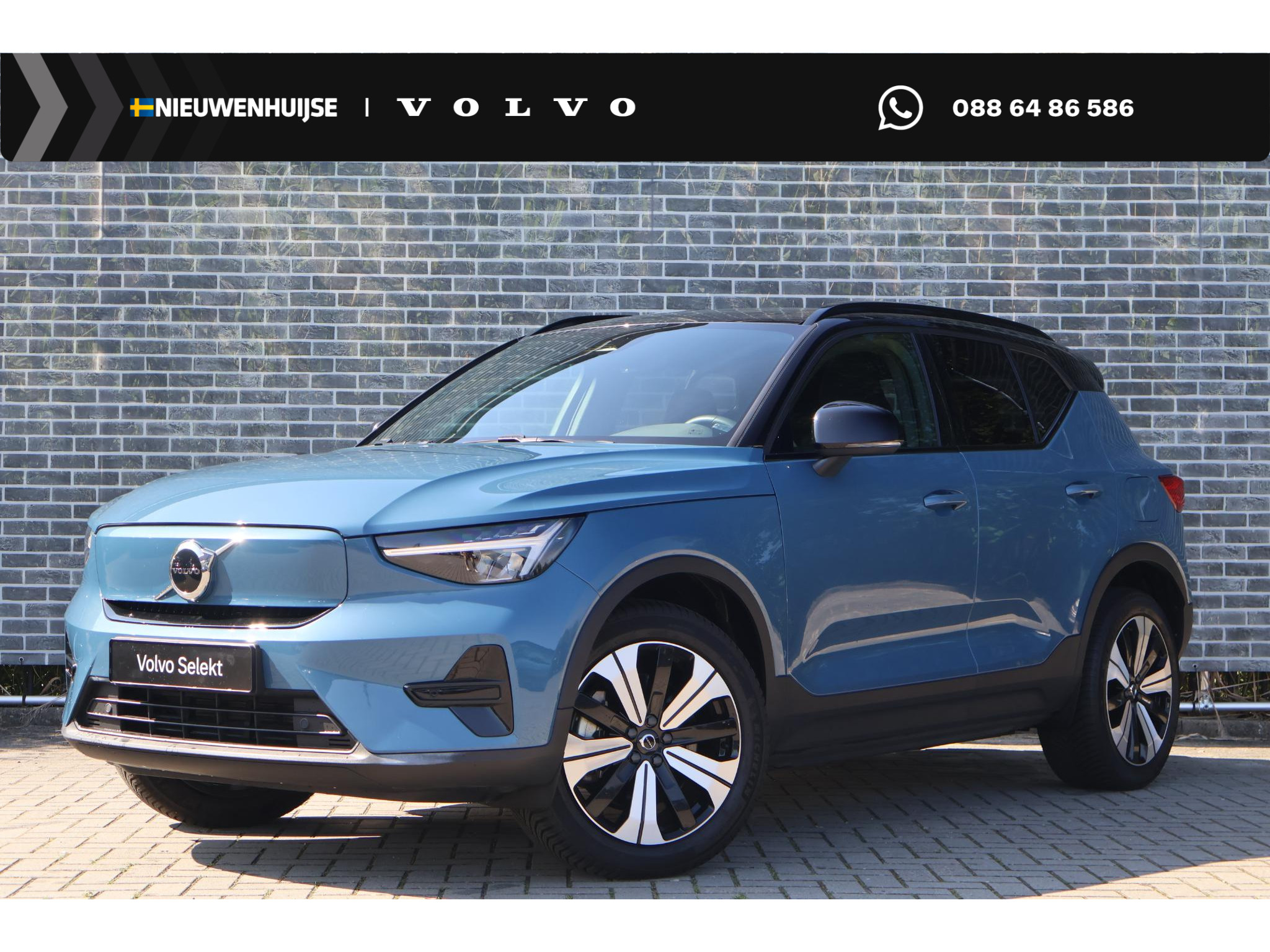 Volvo XC40 Recharge Core 70 kWh