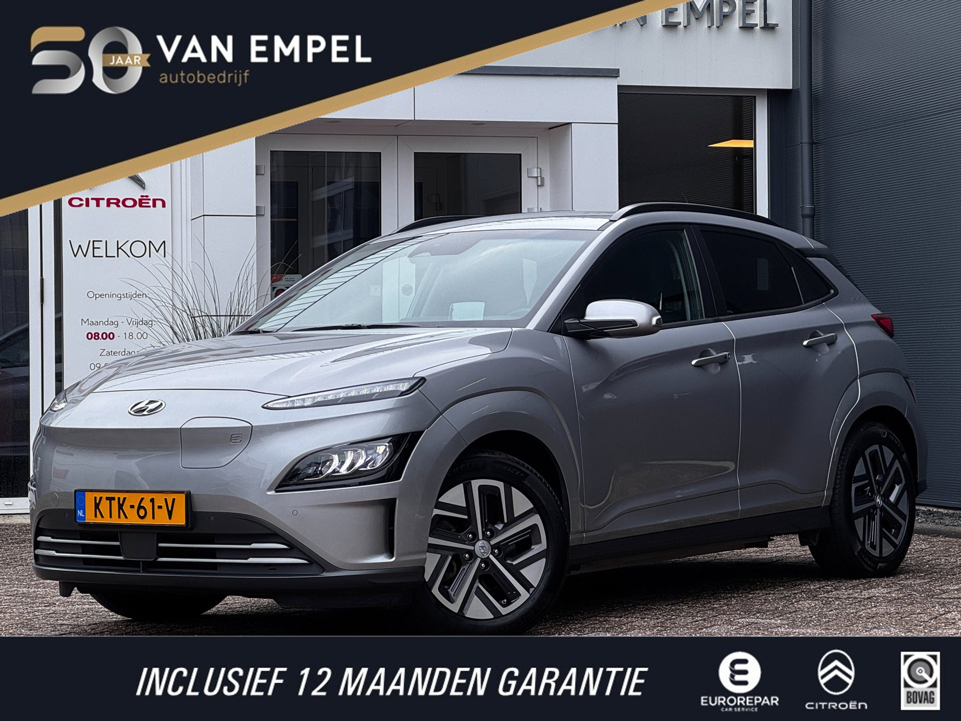 Hyundai Kona EV Fashion 64 kWh | 97% SOH | Camera | Winter Pack | Adaptive Cruise | Head-Up Display | Navigatie | Krell Sound