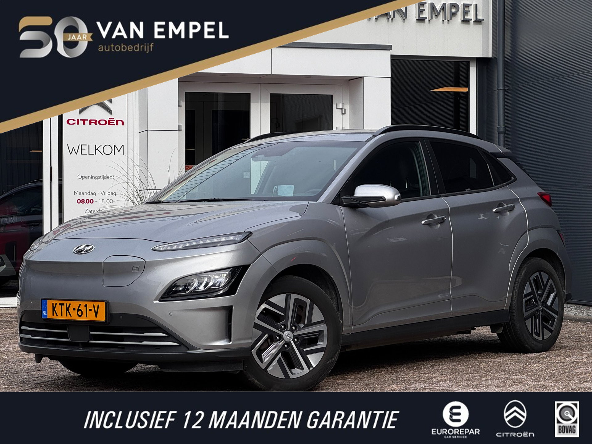 Hyundai Kona EV Fashion 64 kWh | 97% SOH | Camera | Winter Pack | Adaptive Cruise | Head-Up Display | Navigatie | Krell Sound