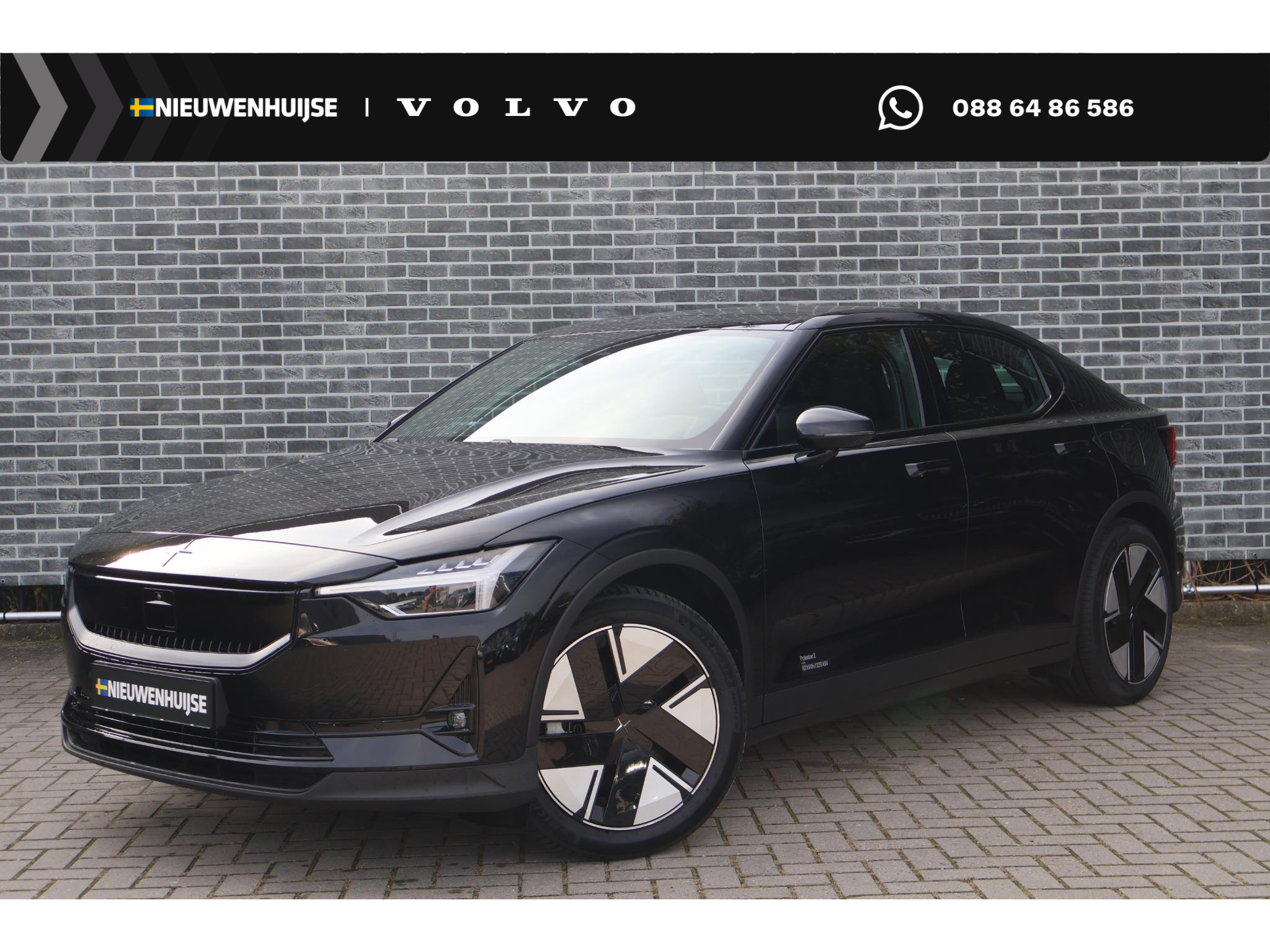 Polestar 2 Long Range Single Motor 82 kWh