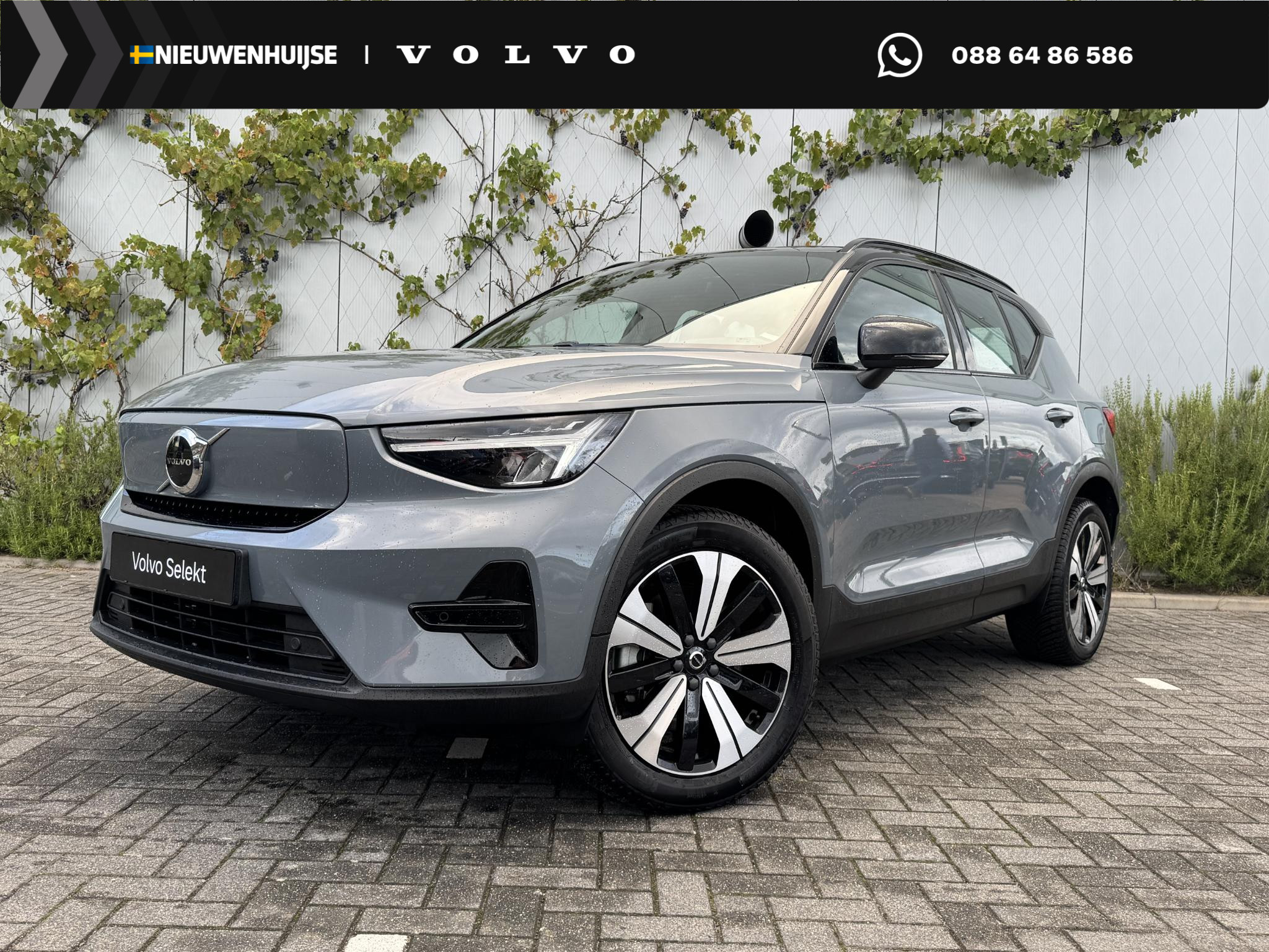 Volvo XC40 Recharge Core 70 kWh
