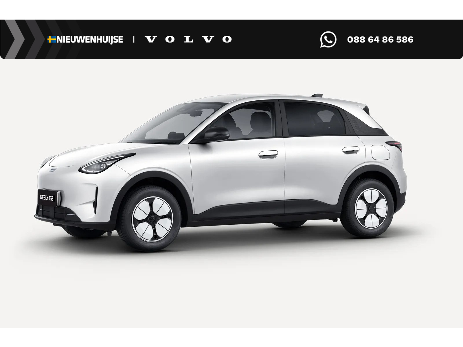 Geely E2 Pro