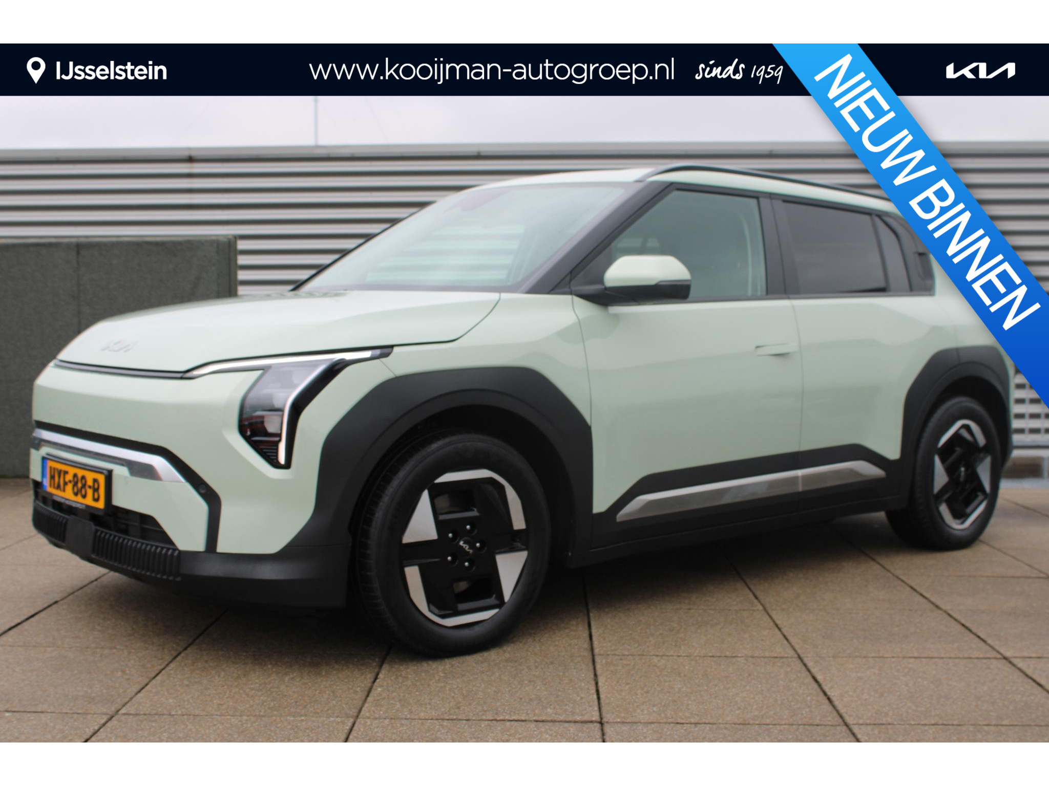 Kia EV3 Plus 81.4 kWh