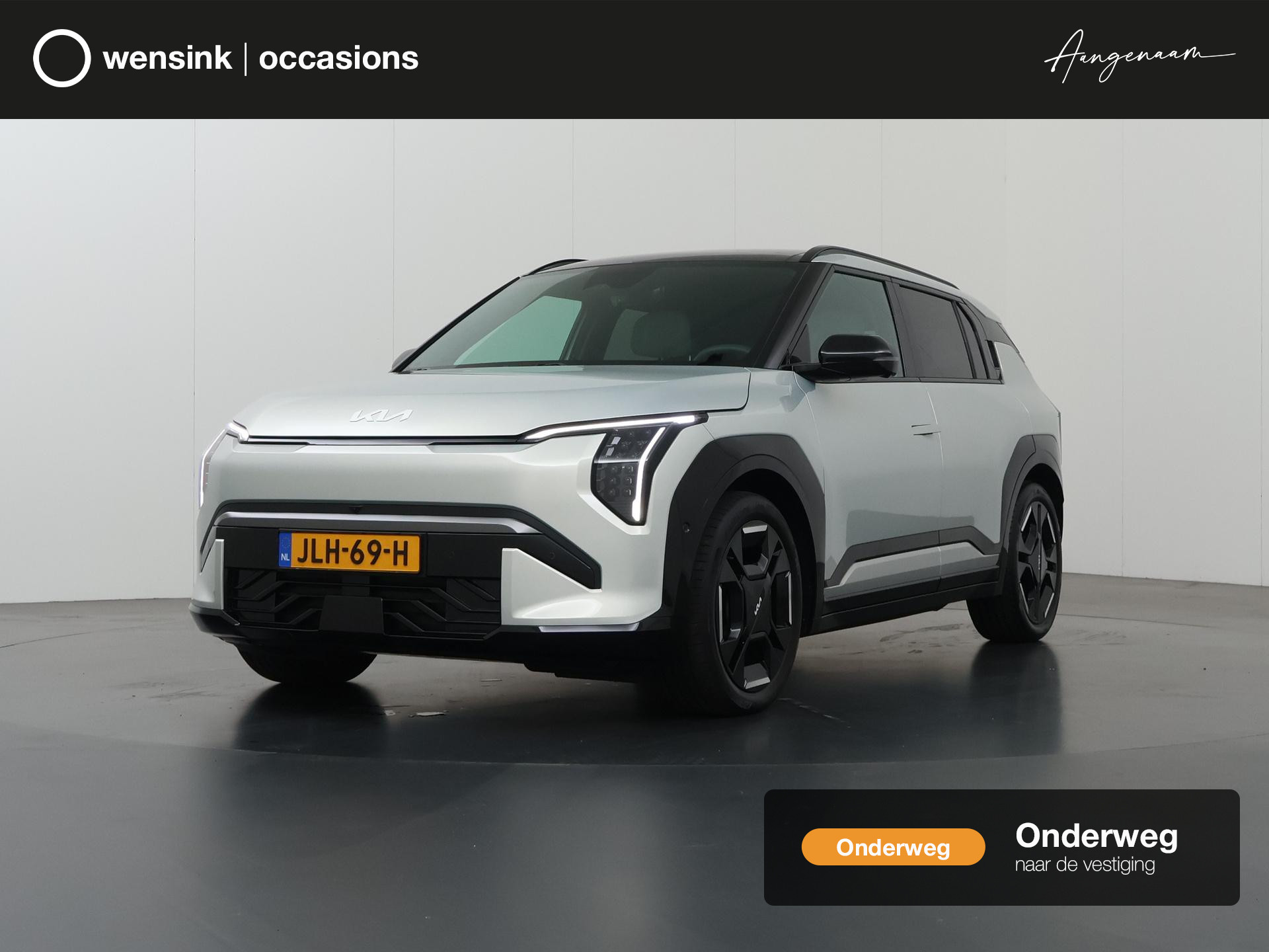 Kia EV3 GT-PlusLine 81.4 kWh