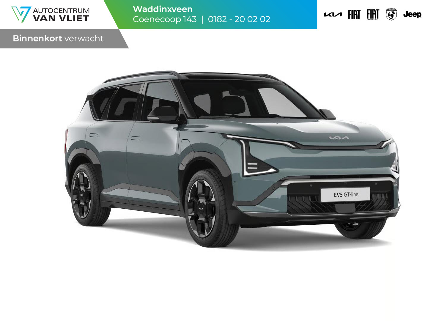 Kia EV5 GT-Line Business Edition 81.4 kWh