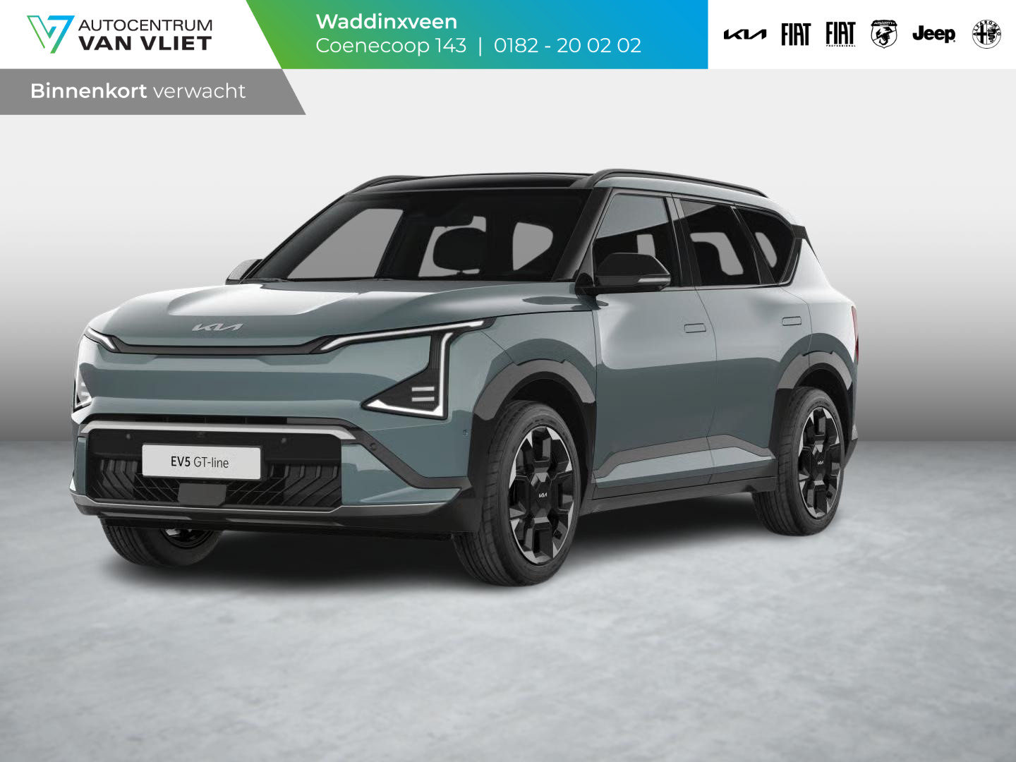 Kia EV5 GT-Line Business Edition 81.4 kWh