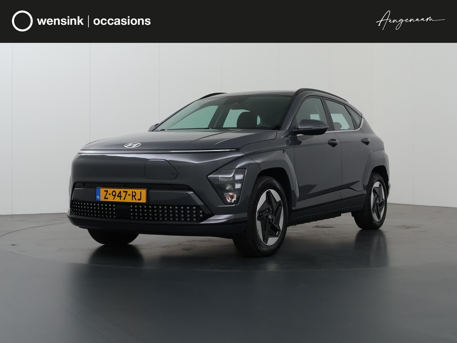 Hyundai Kona Electric Comfort 65.4 kWh