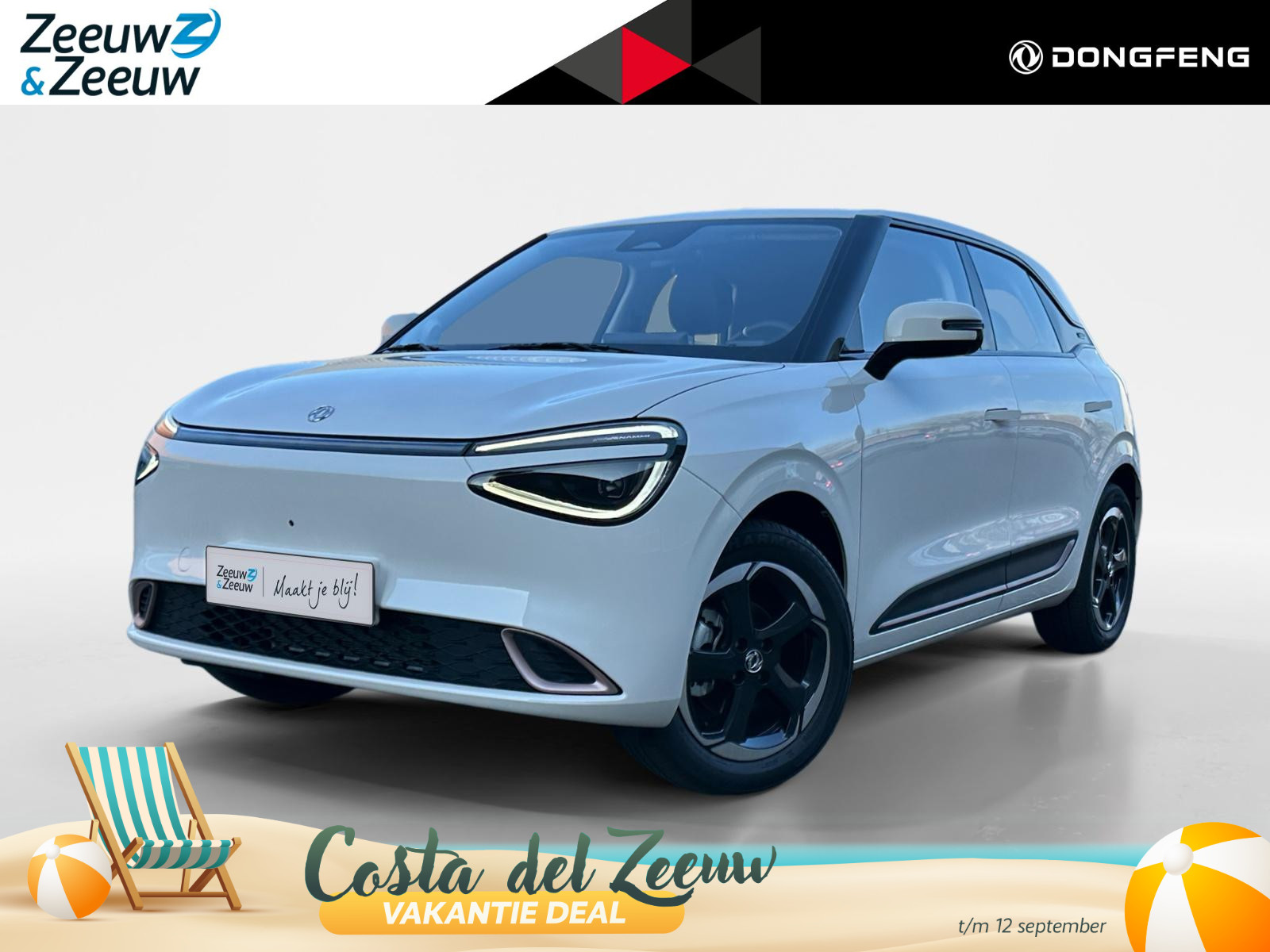 Dongfeng Box Premium Edition 42 kWh