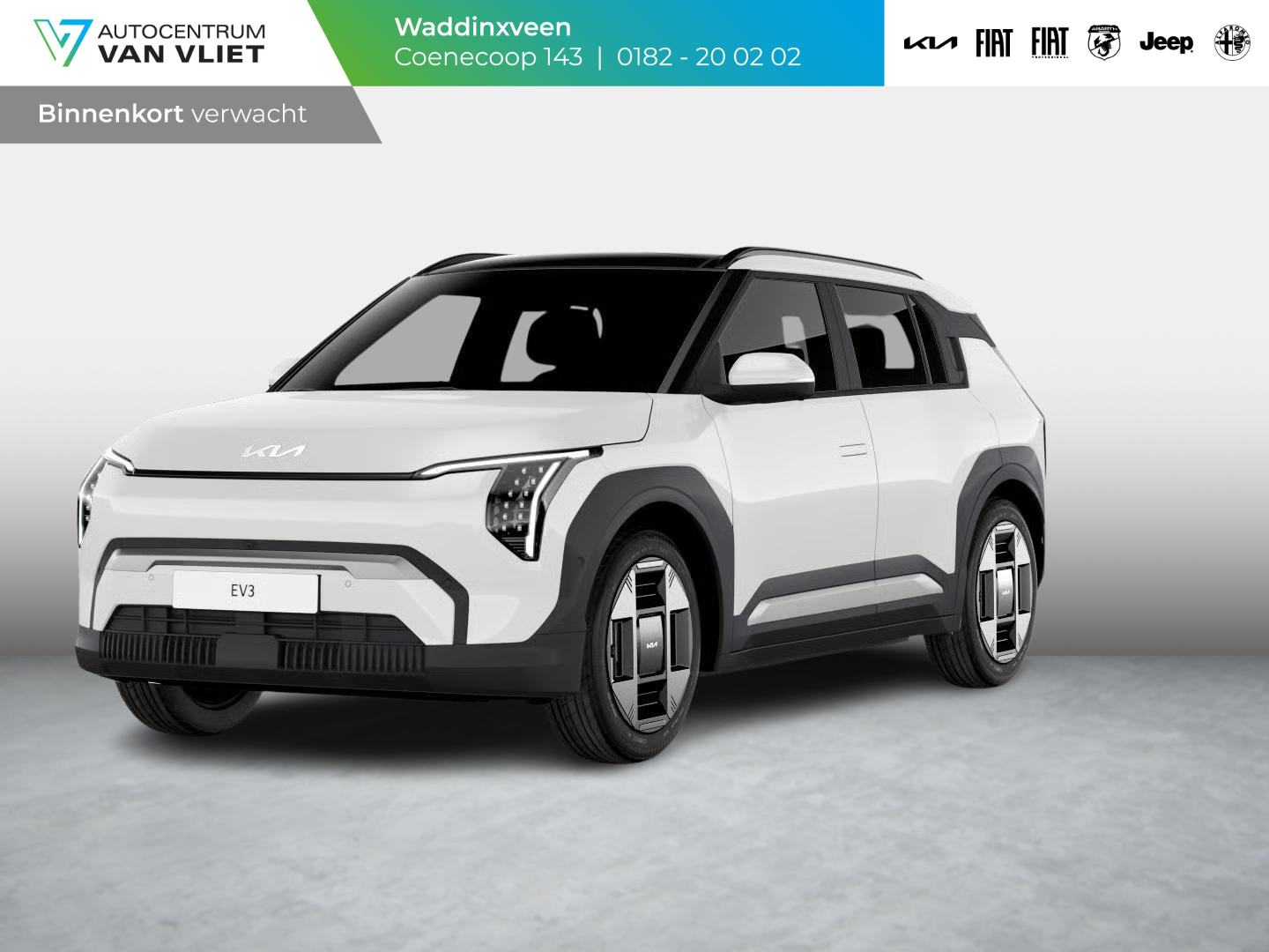 Kia EV3 Air 58.3 kWh