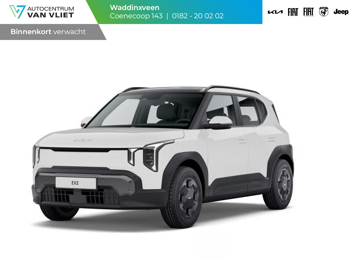Kia EV2 Air 42.2 kWh