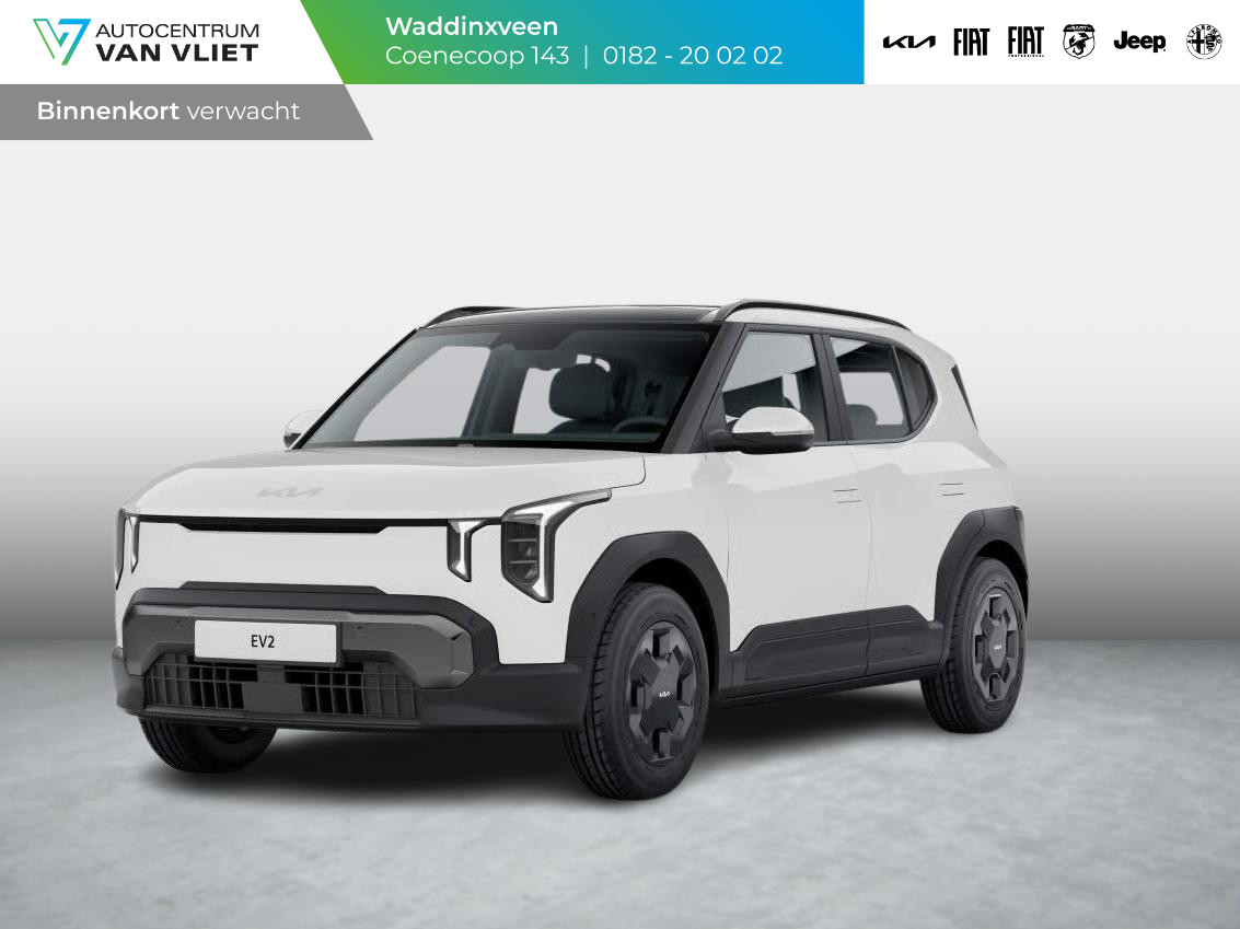 Kia EV2 Air 42.2 kWh