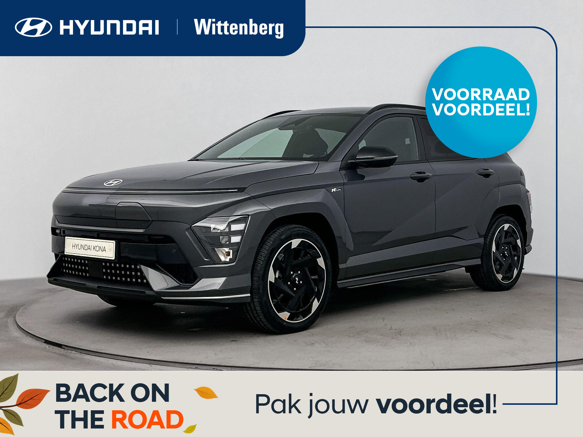 Hyundai Kona Electric N Line Business 64.8 kWh