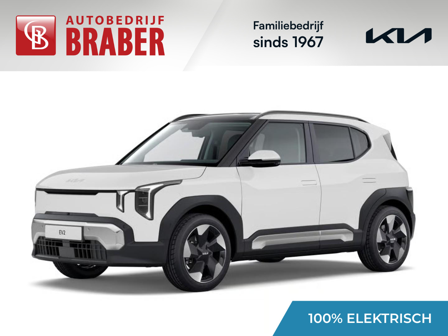 Kia EV2 Plus 42.2 kWh