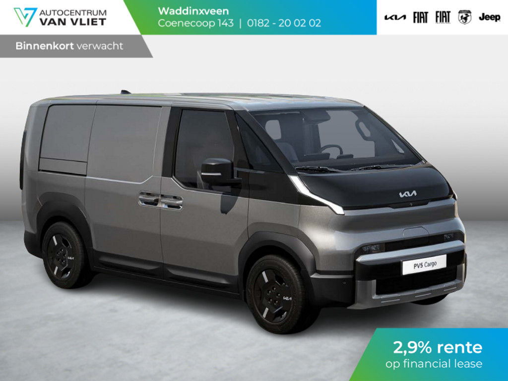 Kia PV5 L2H1 Elite 71.2 kWh