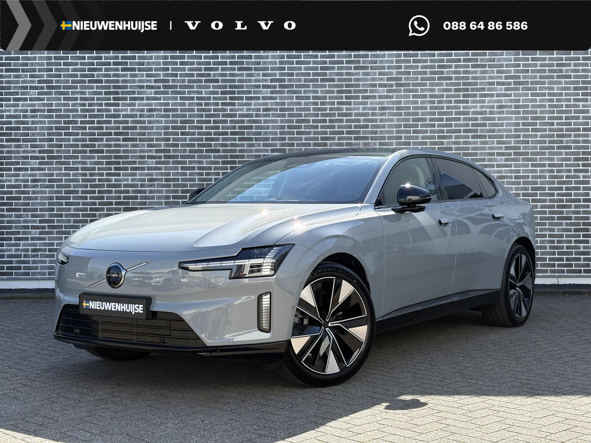 Volvo ES90 Single Motor Extended Range Plus
