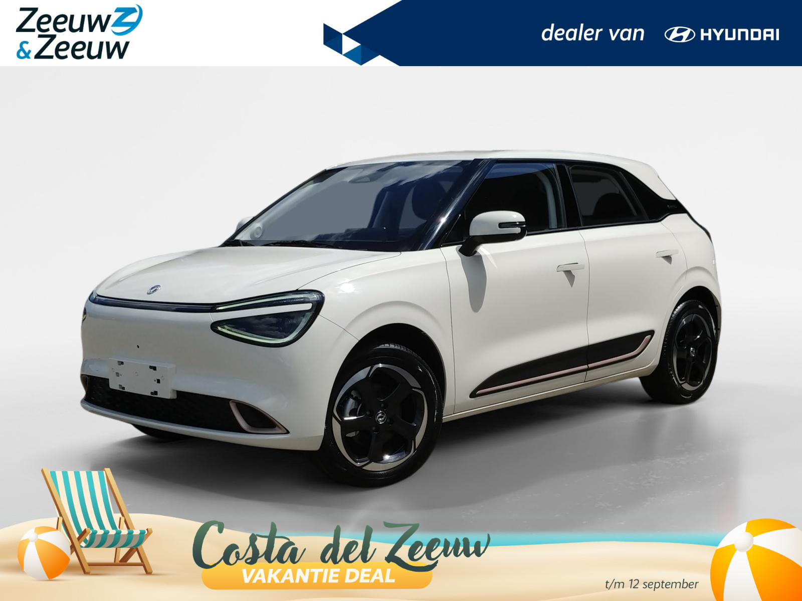 Dongfeng Box Premium Edition 42 kWh