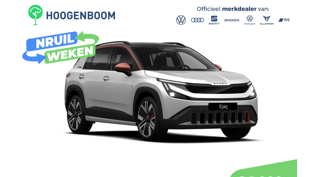 Škoda Epiq First Edition 56 kWh