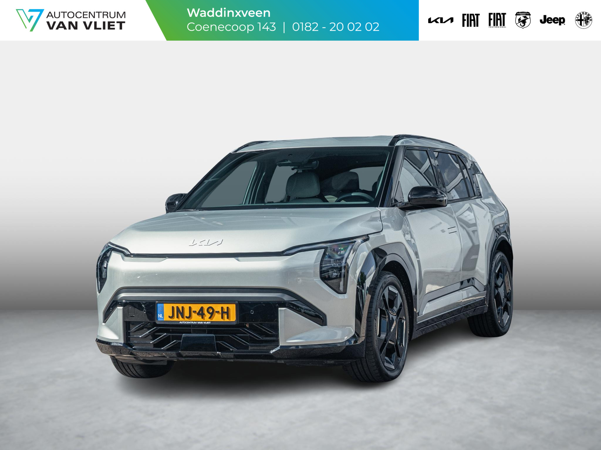 Kia EV3 GT-Line Business Edition 81.4 kWh