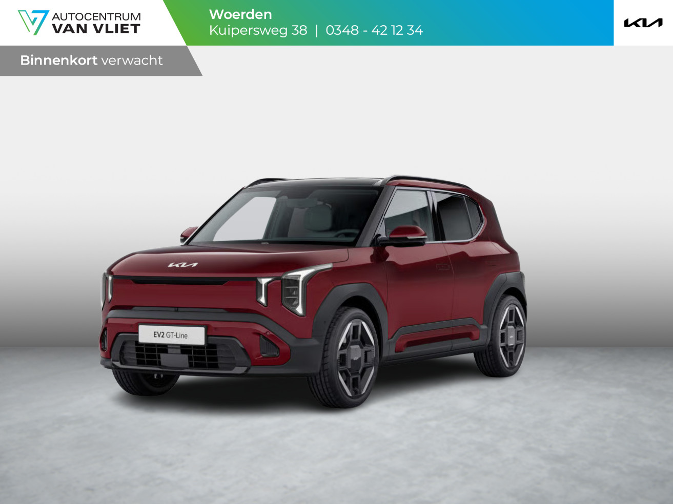 Kia EV2 GT-Line 61 kWh