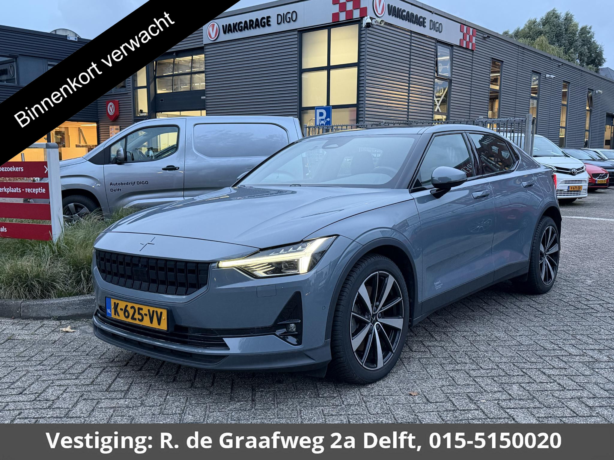 Polestar 2 Long Range Dual Motor Launch Edition 78kWh