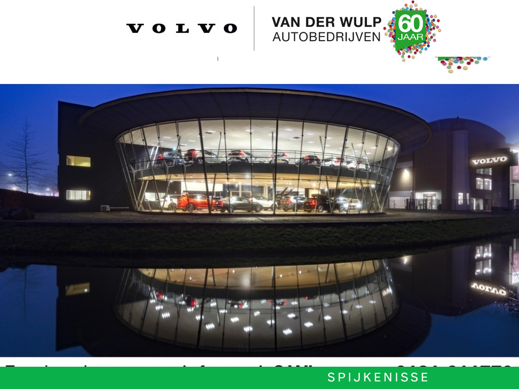 Volvo EX40 Twin 408pk/82kWh Black Edition Ultra Europa | Trekhaak | Stoelverwarming |