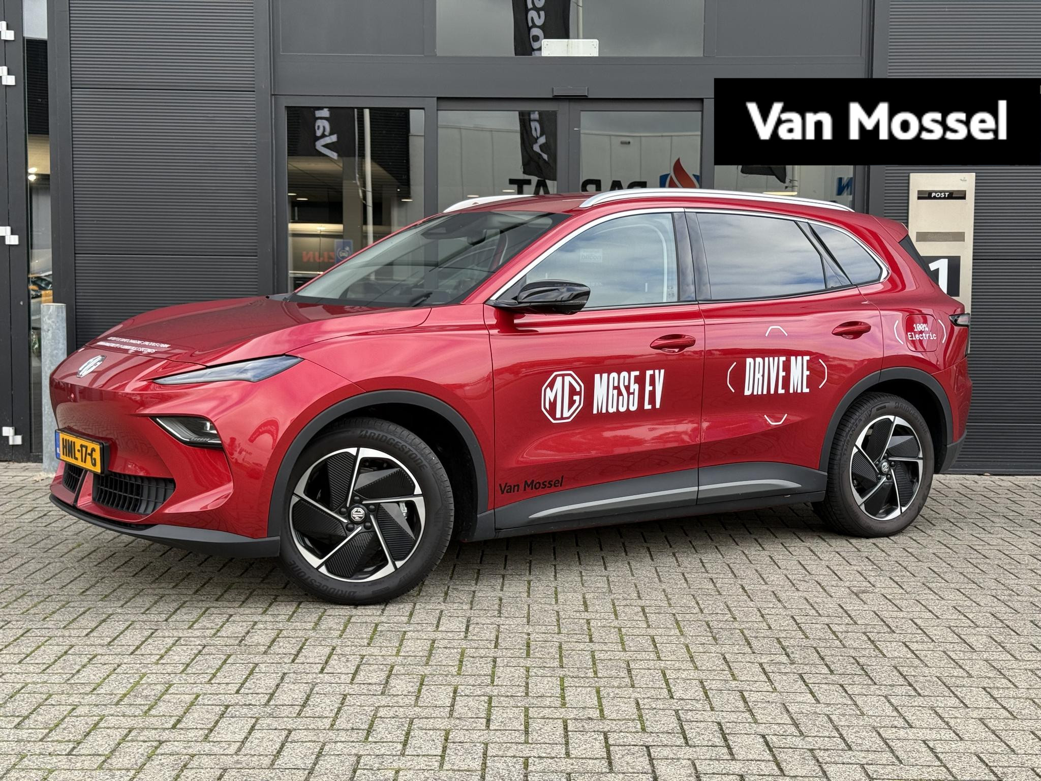 MG MGS5 EV Luxury 64 kWh
