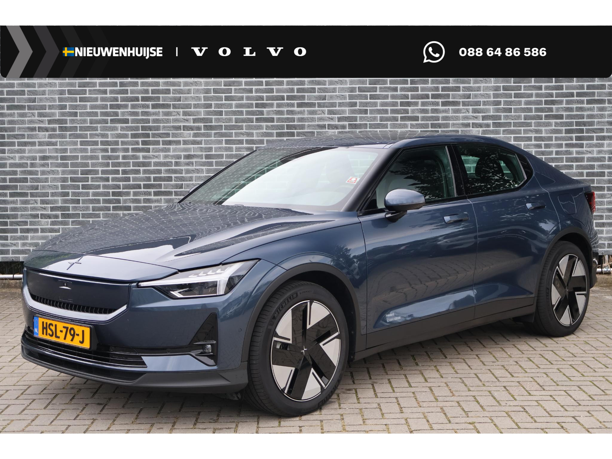 Polestar 2 Long Range Single Motor 82 kWh