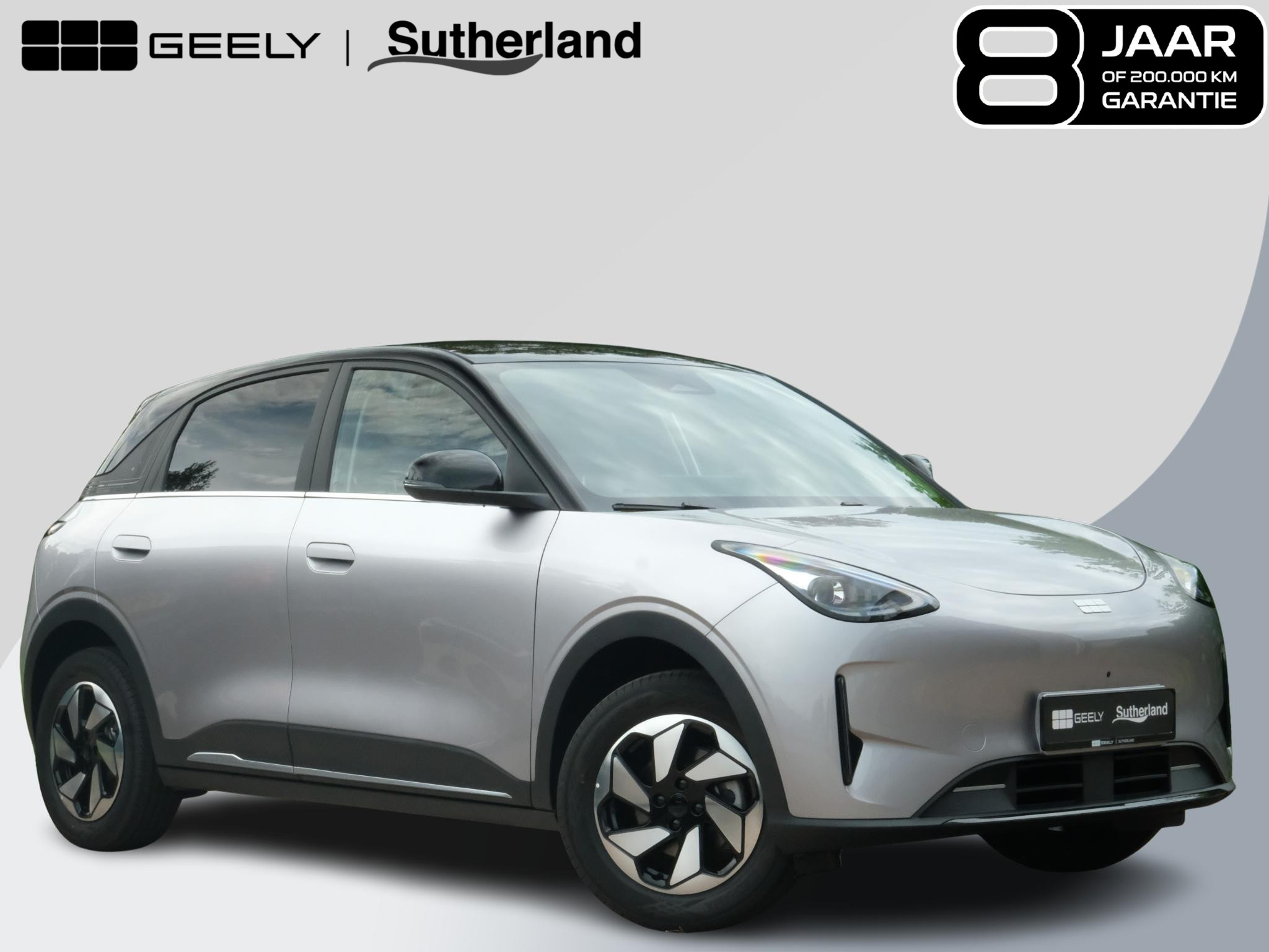 Geely E2 Ultra 47 kWh