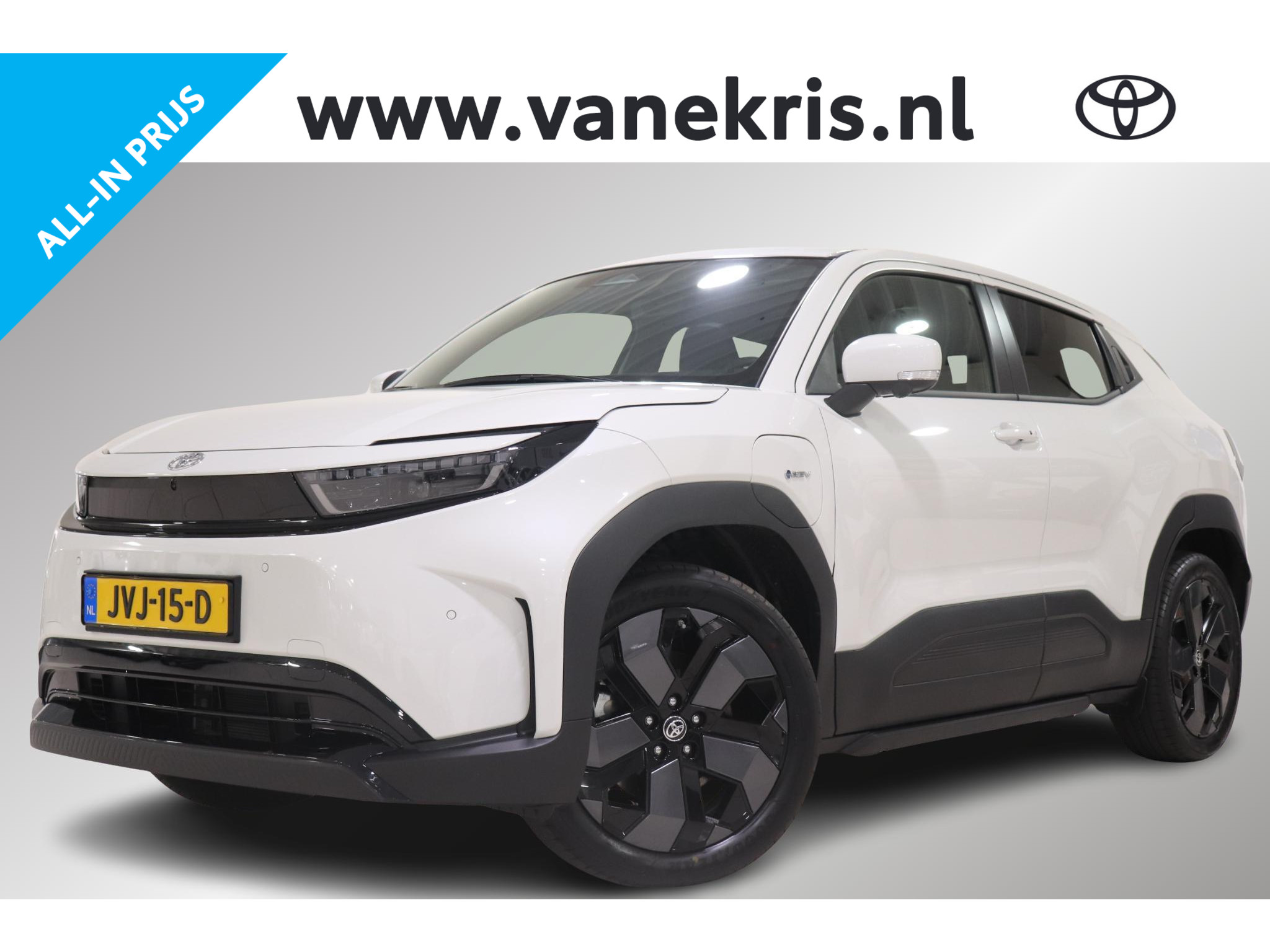 Toyota Urban Cruiser Executive 61 kWh,