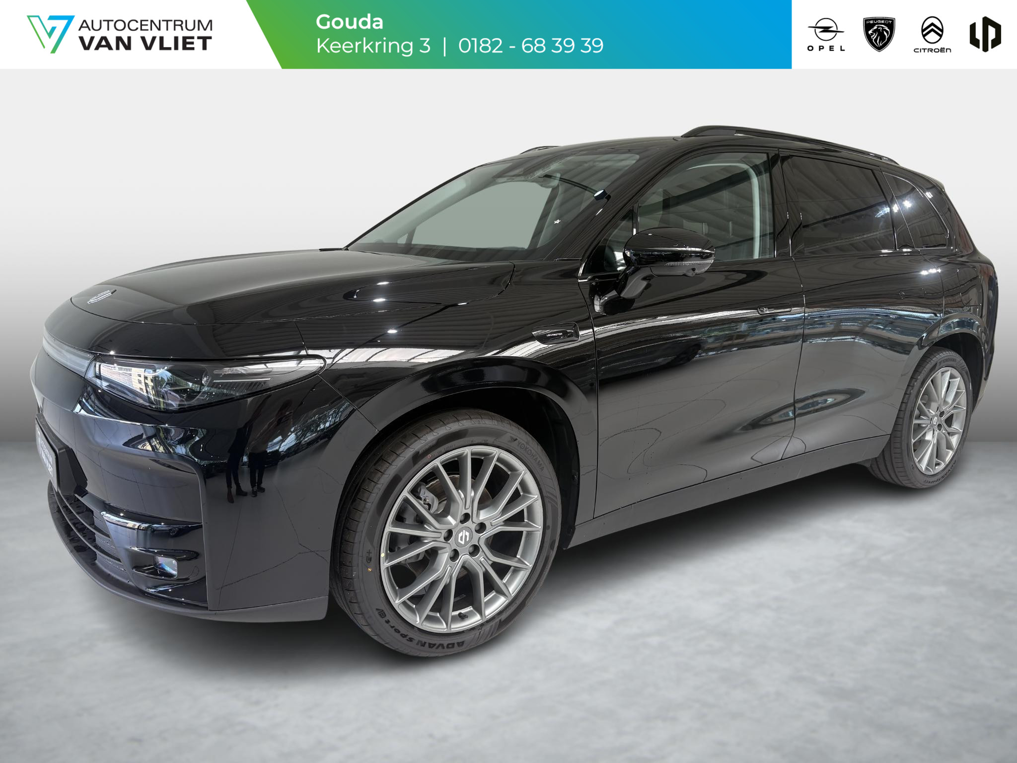 Leapmotor C10 Design ProMax 81.9 kWh