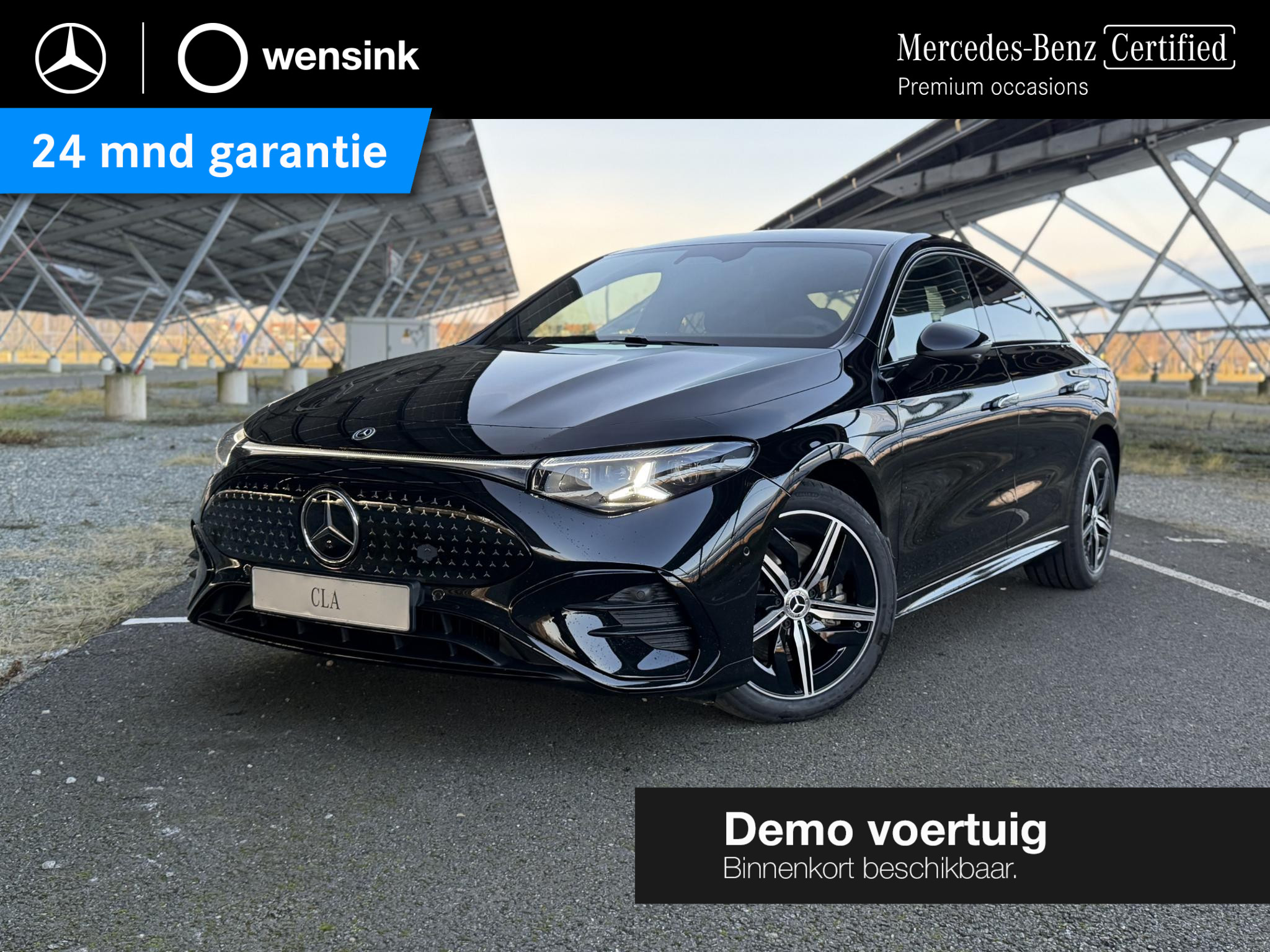 Mercedes-Benz CLA 250+ Launch Edition 85.5 kWh