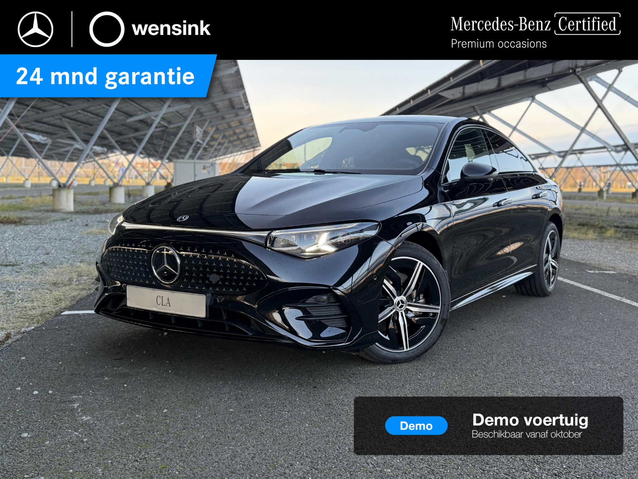Mercedes-Benz CLA 250+ Launch Edition 85.5 kWh