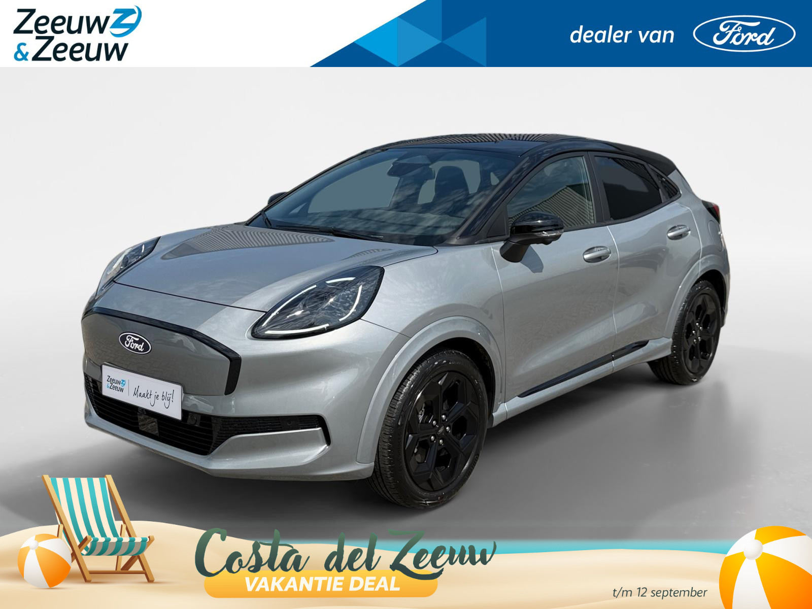 Ford Puma Gen-E BlueCruise Edition 47 kWh