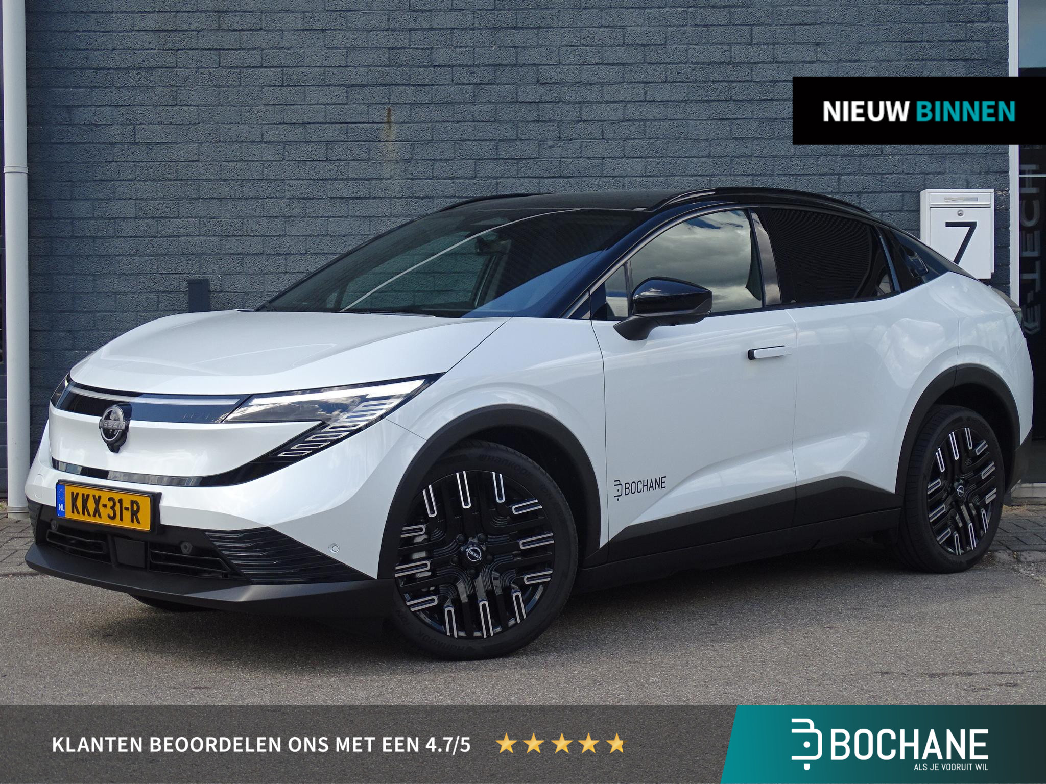 Nissan Leaf Evolve 52 kWh