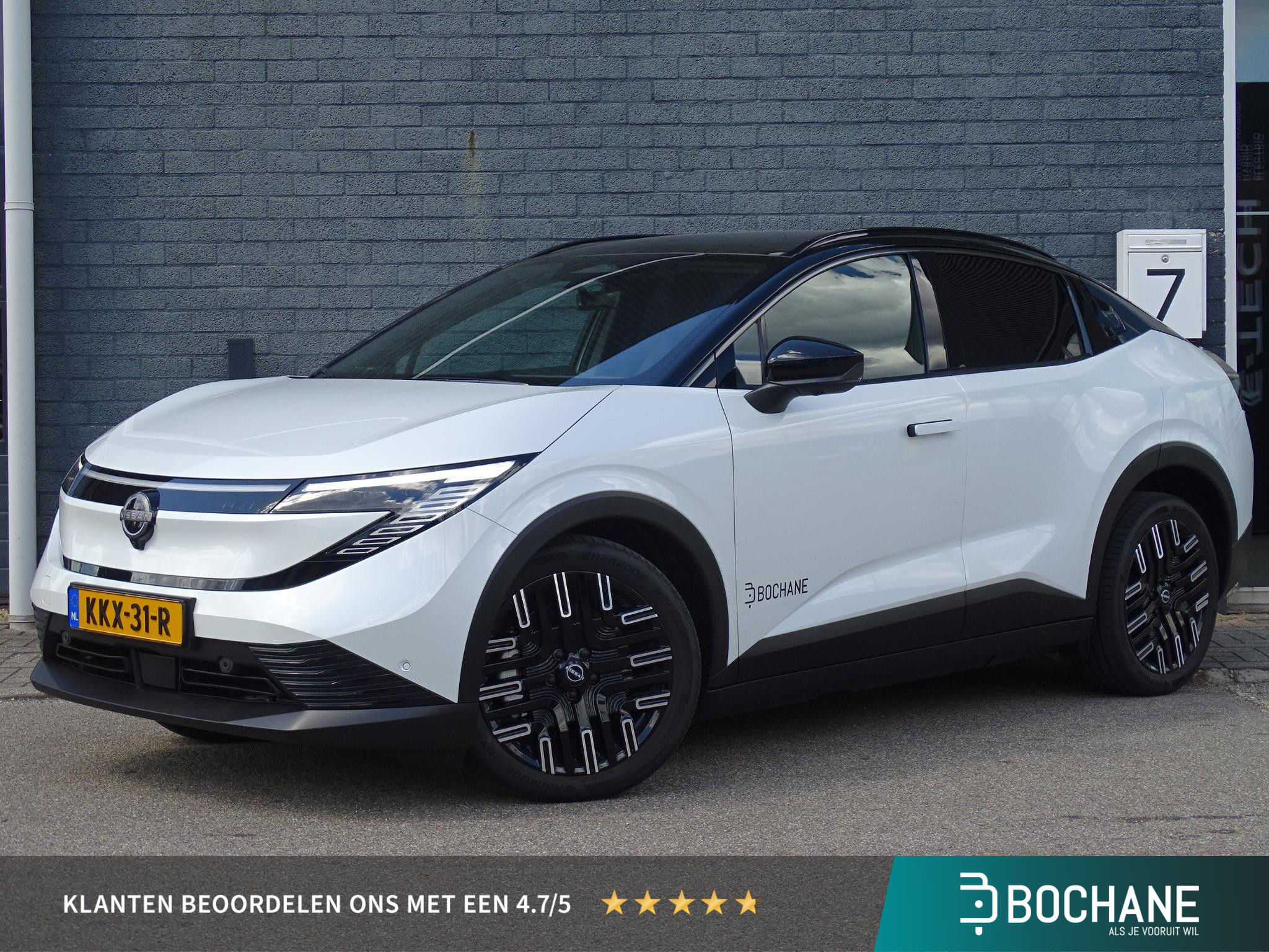 Nissan Leaf Evolve 52 kWh