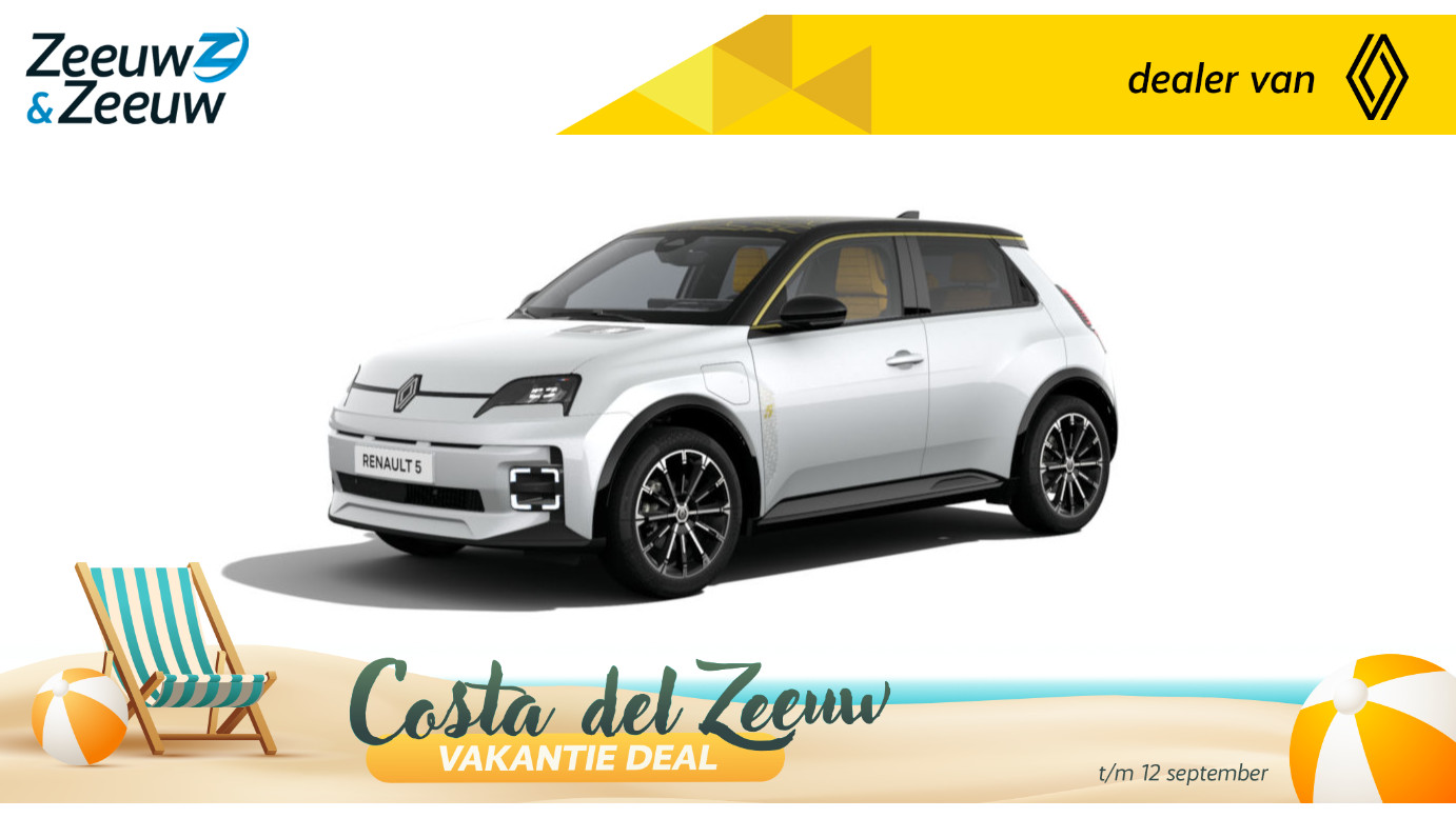 Renault 5 Comfort Range Iconic cinq