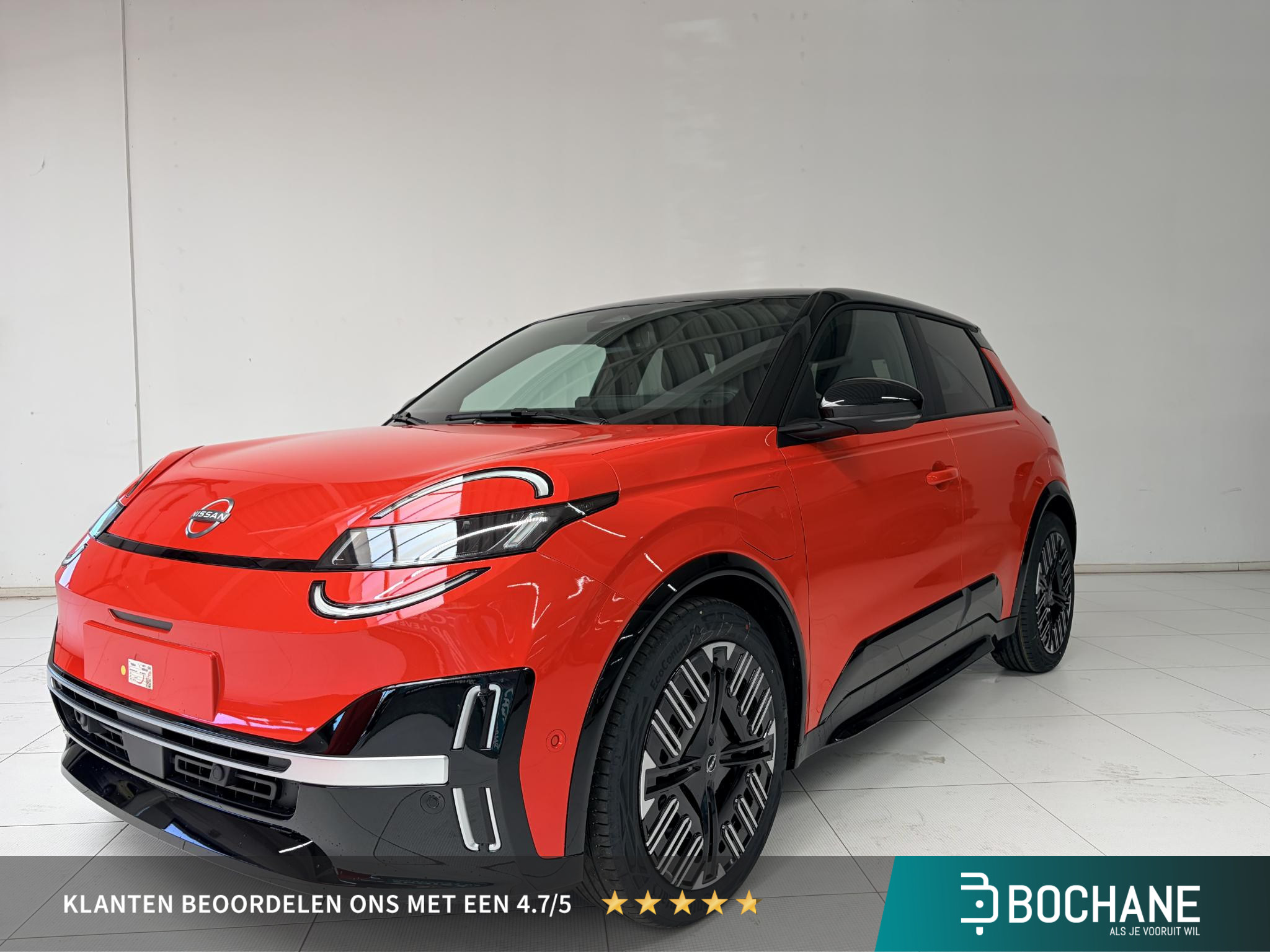 Nissan Micra ADVANCE - Launch Edition 52 kWh