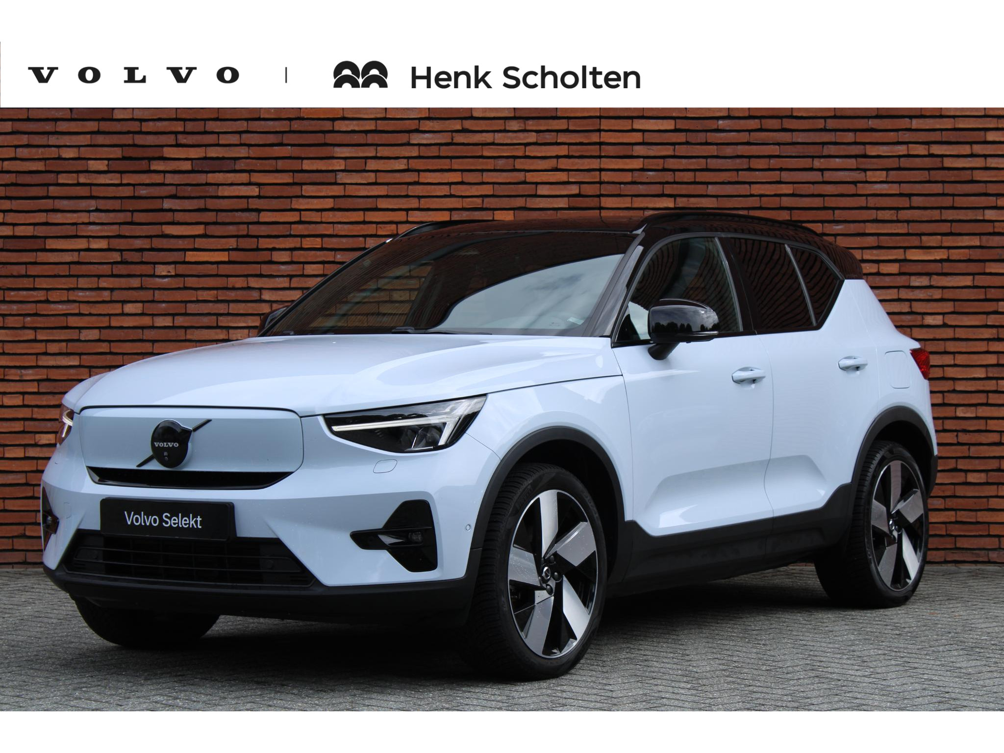 Volvo XC40 Single Motor Extended Range Ultimate 82 kWh |