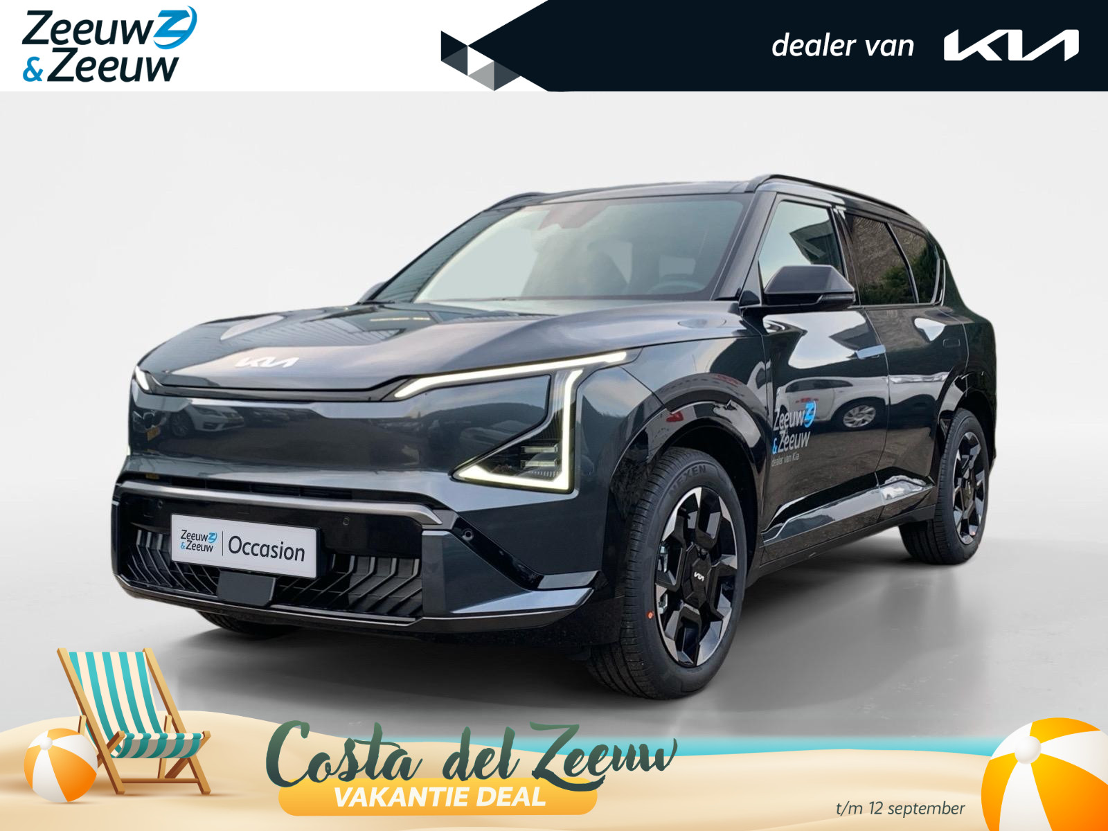 Kia EV5 GT-Line Business Edition 81.4 kWh