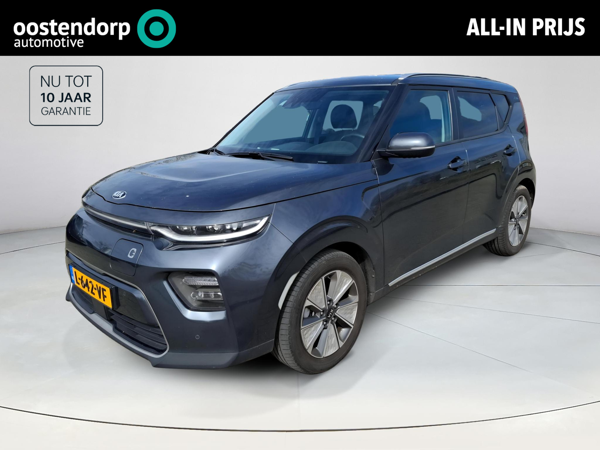 Kia e-Soul DynamicPlusLine 39.2 kWh