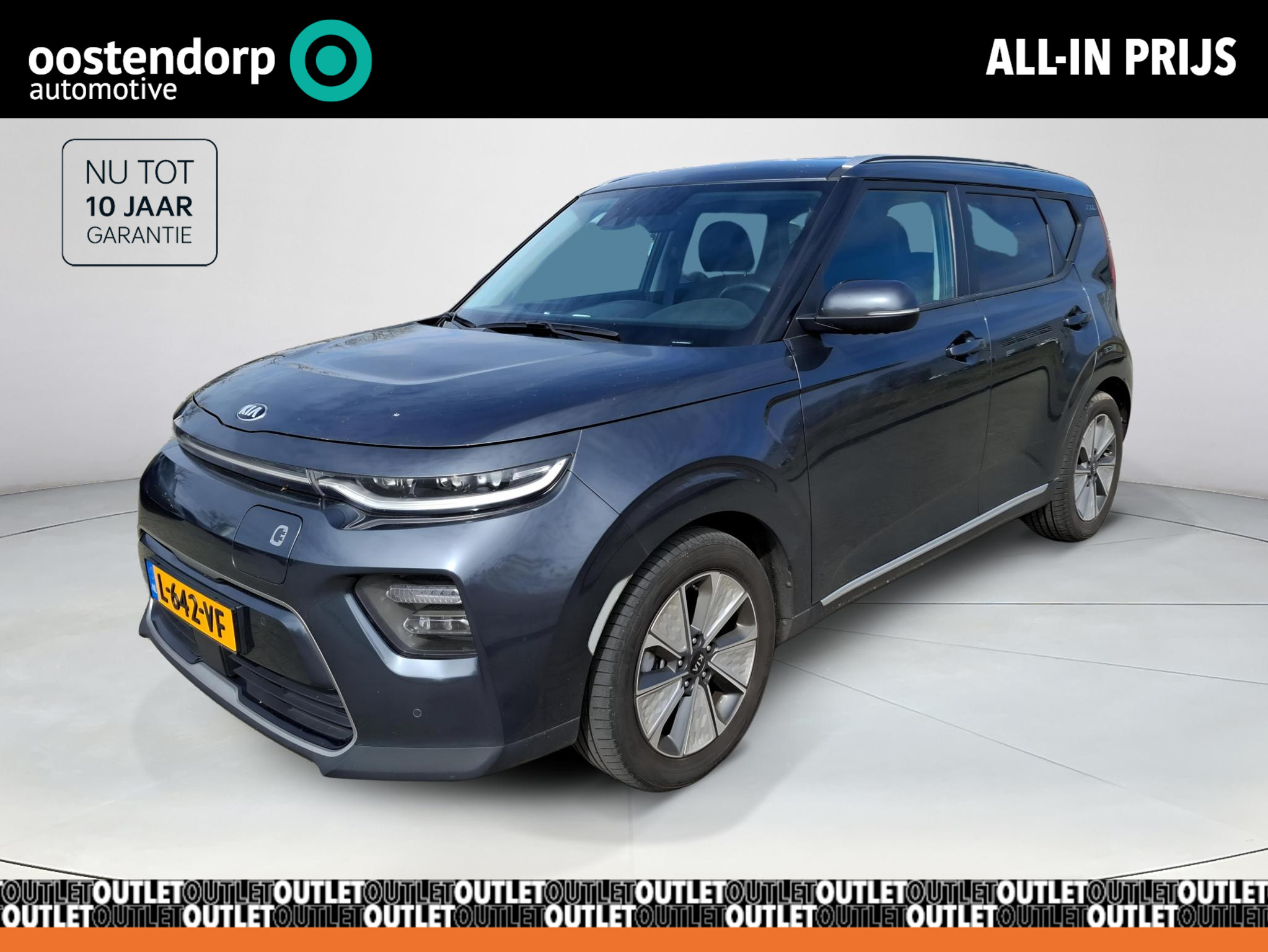 Kia e-Soul DynamicPlusLine 39.2 kWh