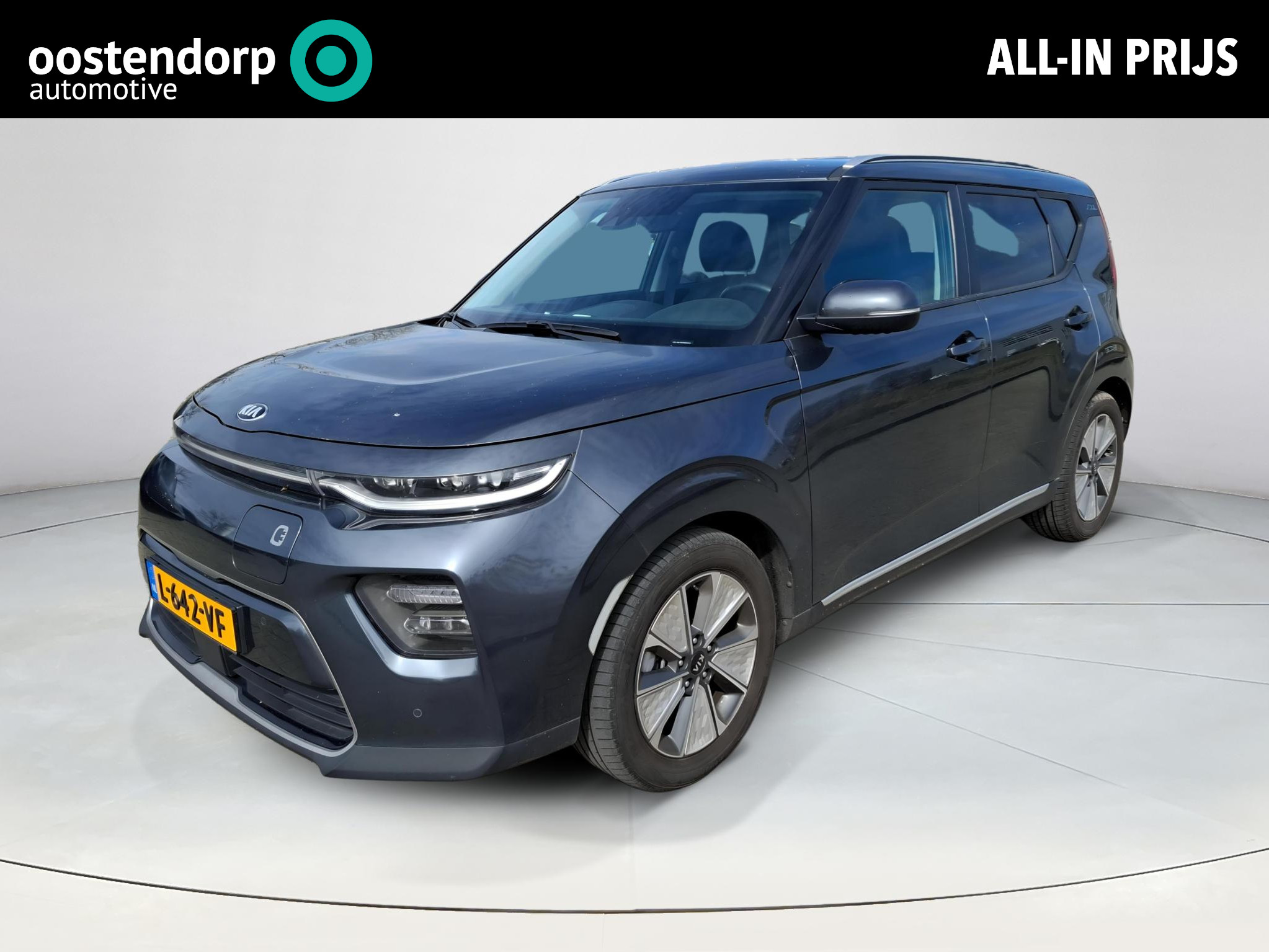 Kia e-Soul DynamicPlusLine 39.2 kWh