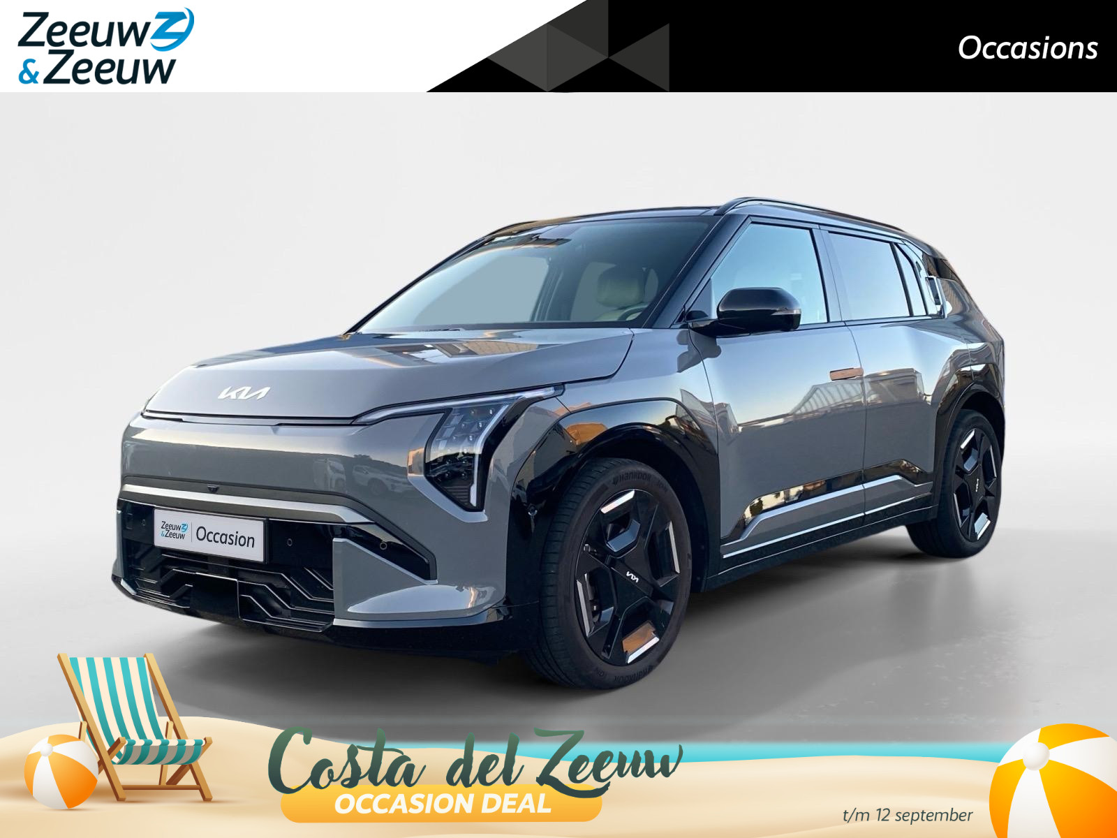 Kia EV3 GT-PlusLine 81.4 kWh
