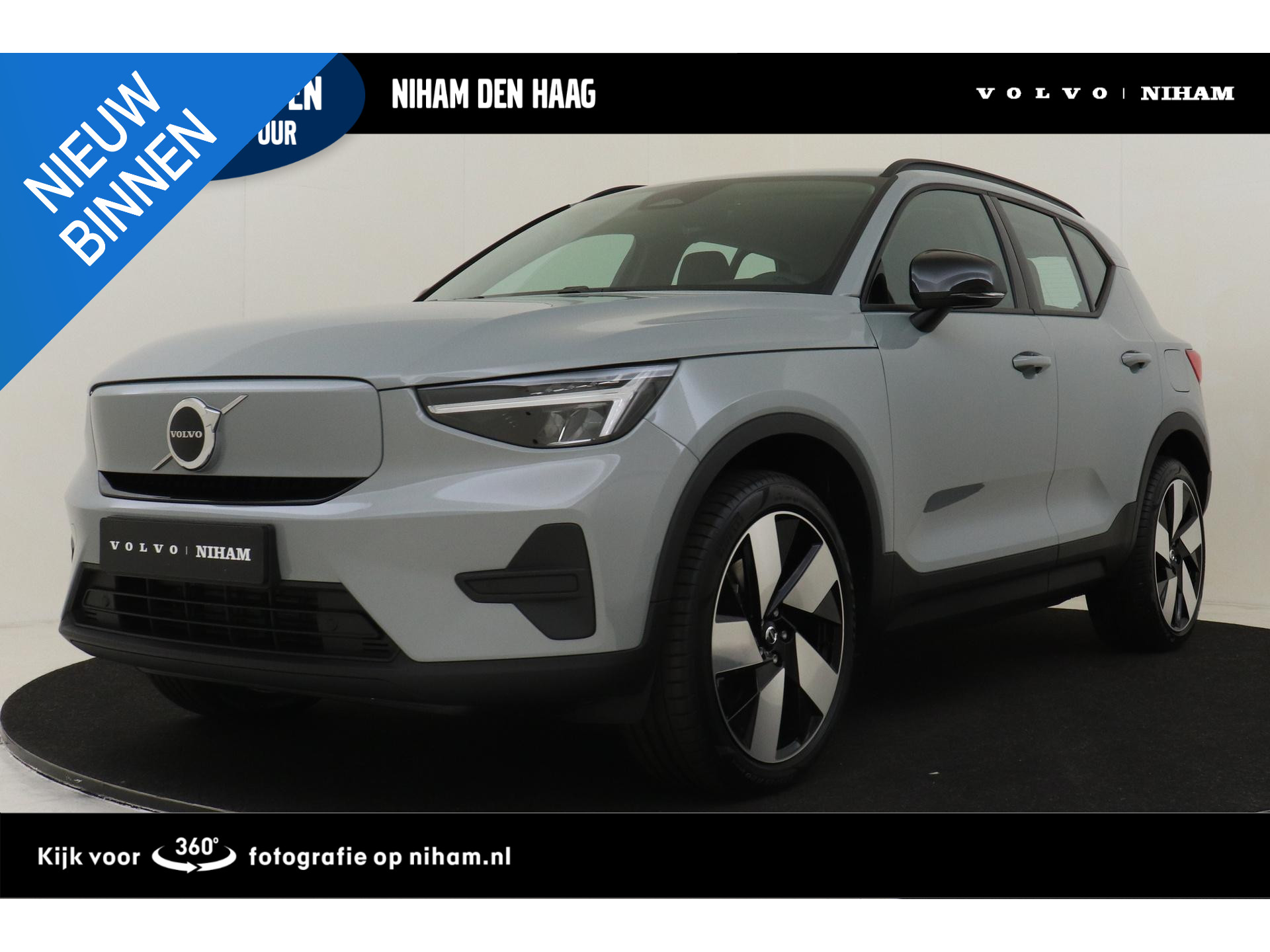 Volvo EX40 SINGLE MOTOR ESSENTIAL 70 kWh