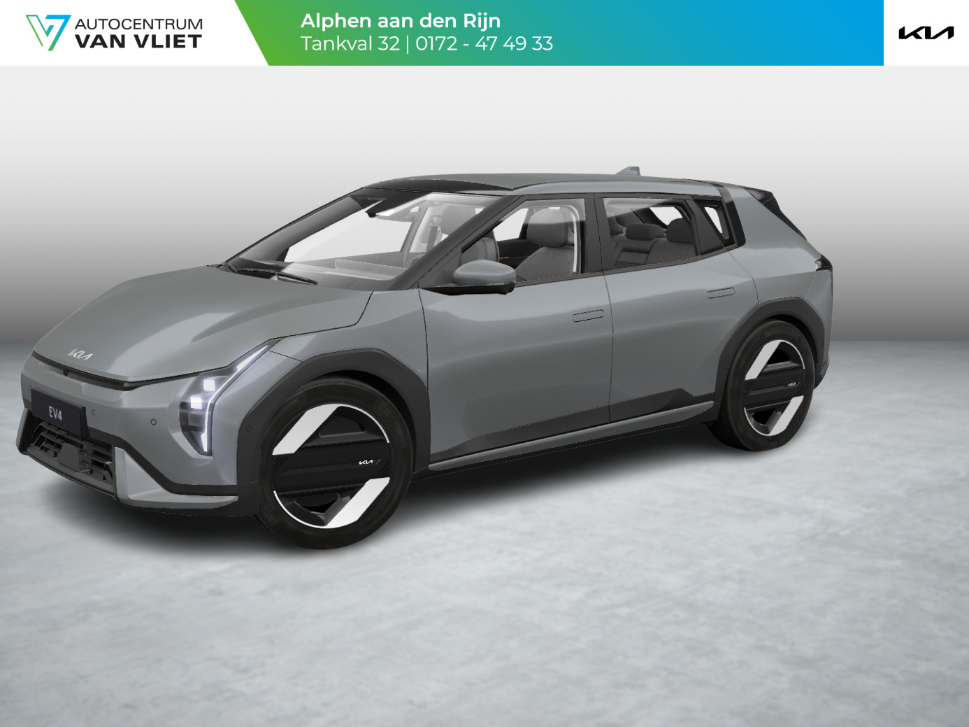 Kia EV4 Air 58.3 kWh
