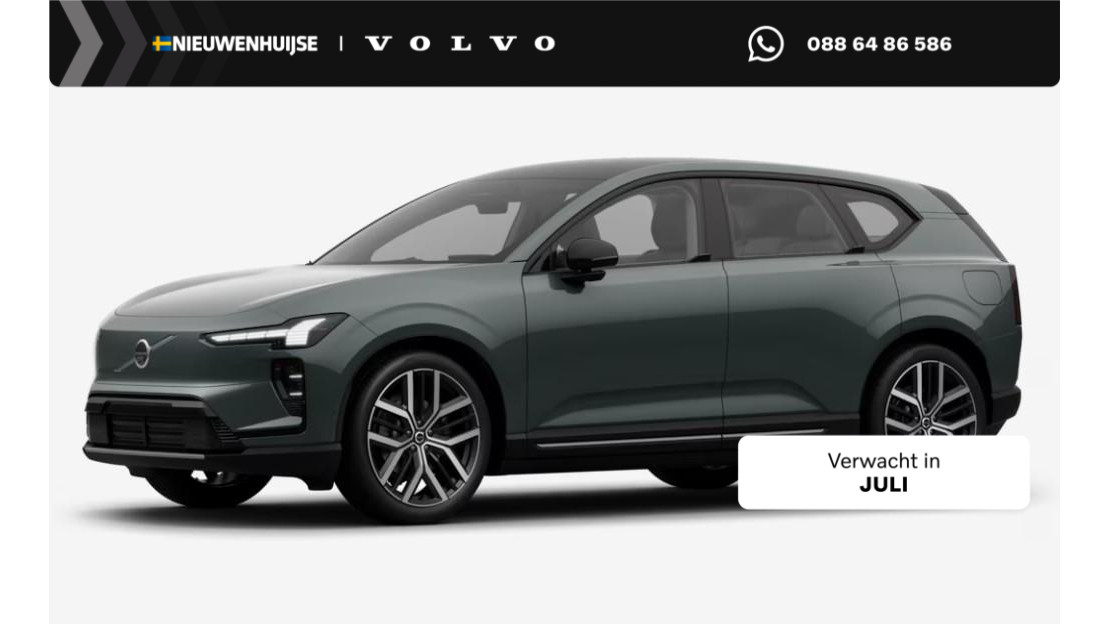Volvo EX60 P10 AWD Ultra 95 kWh