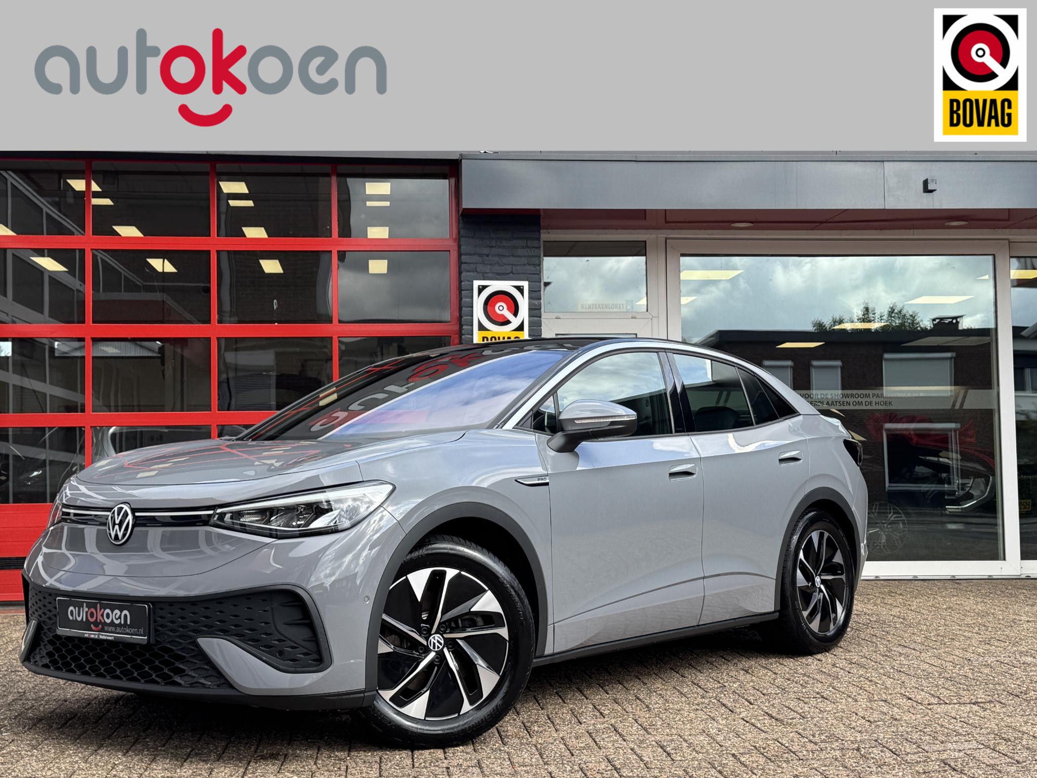 Volkswagen ID.5 Pro Business Advantage 77 kWh